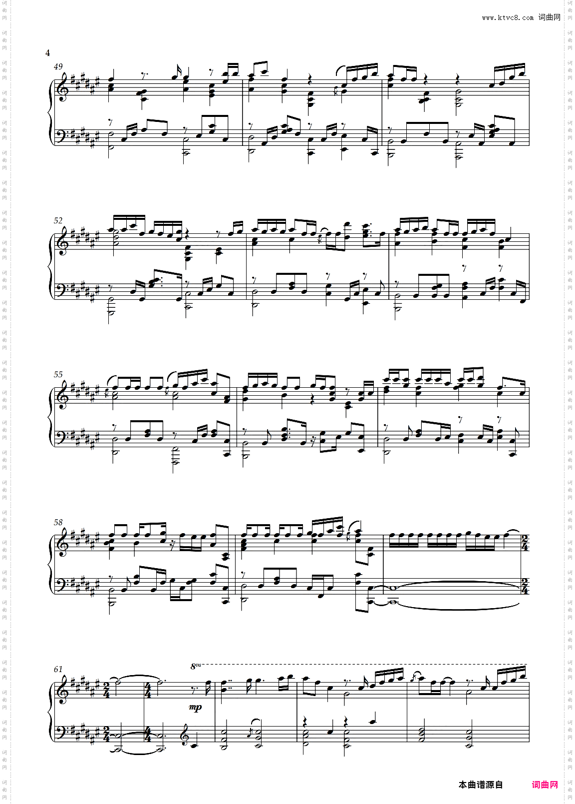 メリーメリー 钢琴独奏版重排版