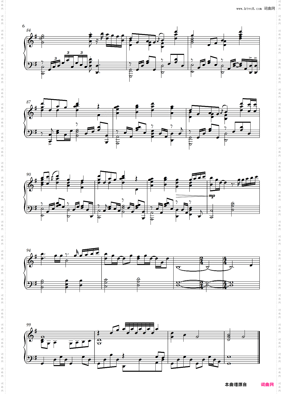 メリーメリー 钢琴独奏版重排版