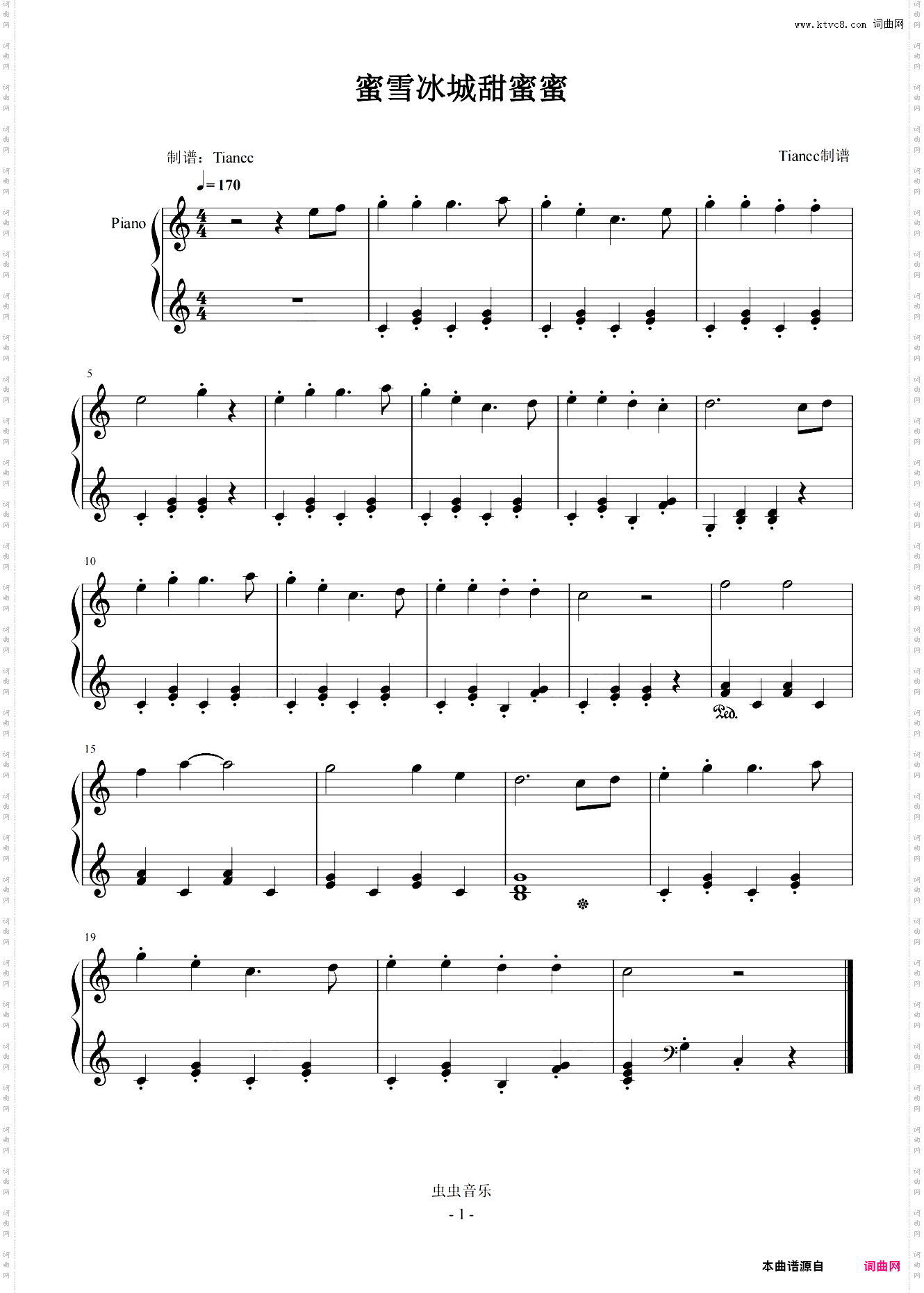 《蜜雪冰城甜蜜蜜》超可爱跳跃小曲，拜厄难度