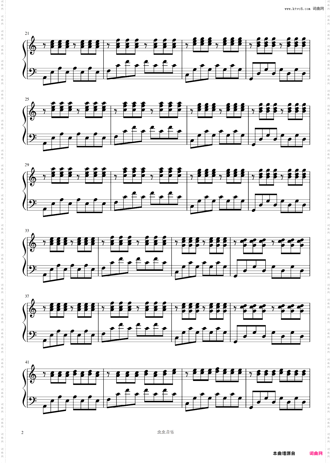 Ludovico Einaudi《Dietro Casa》