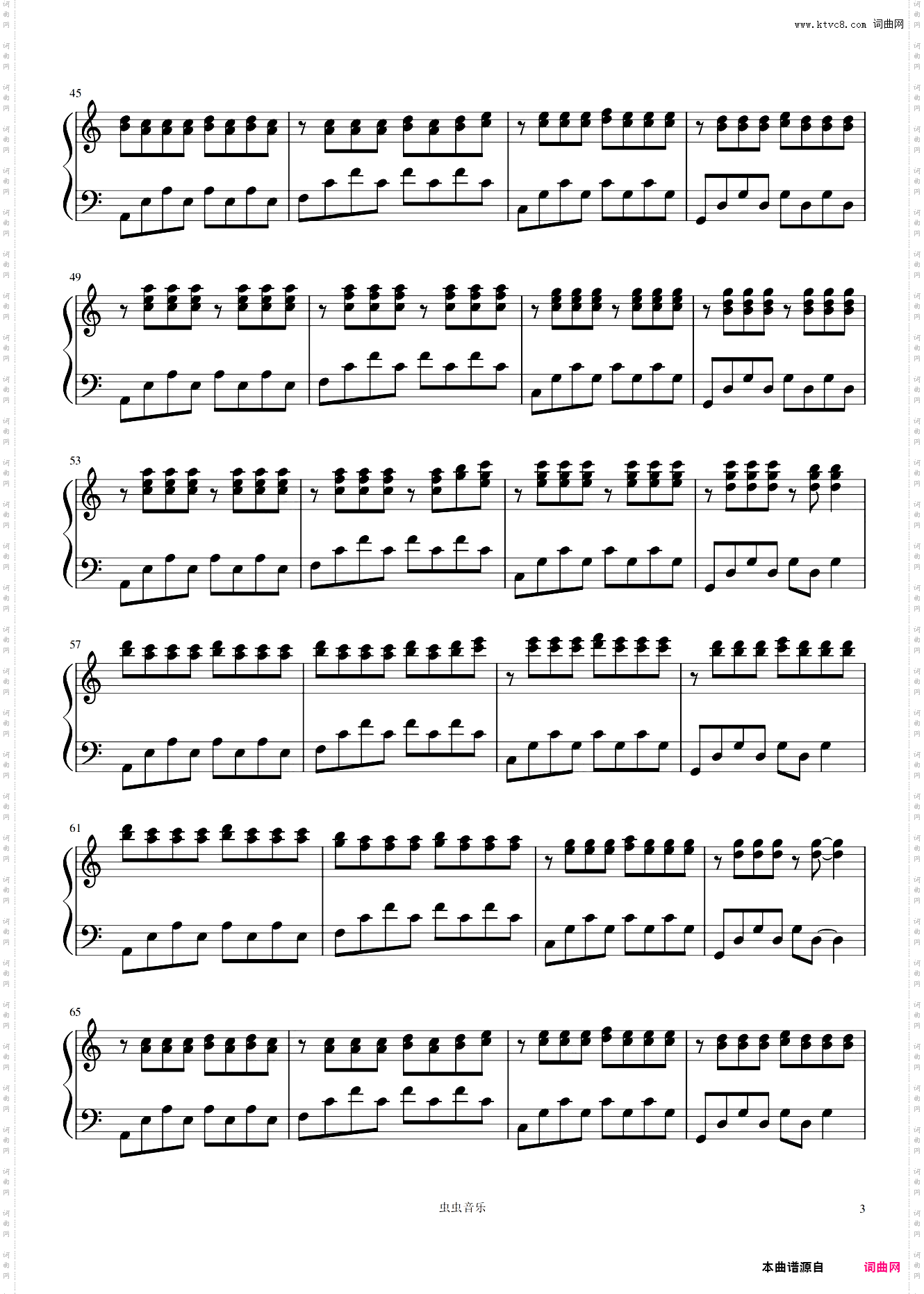 Ludovico Einaudi《Dietro Casa》