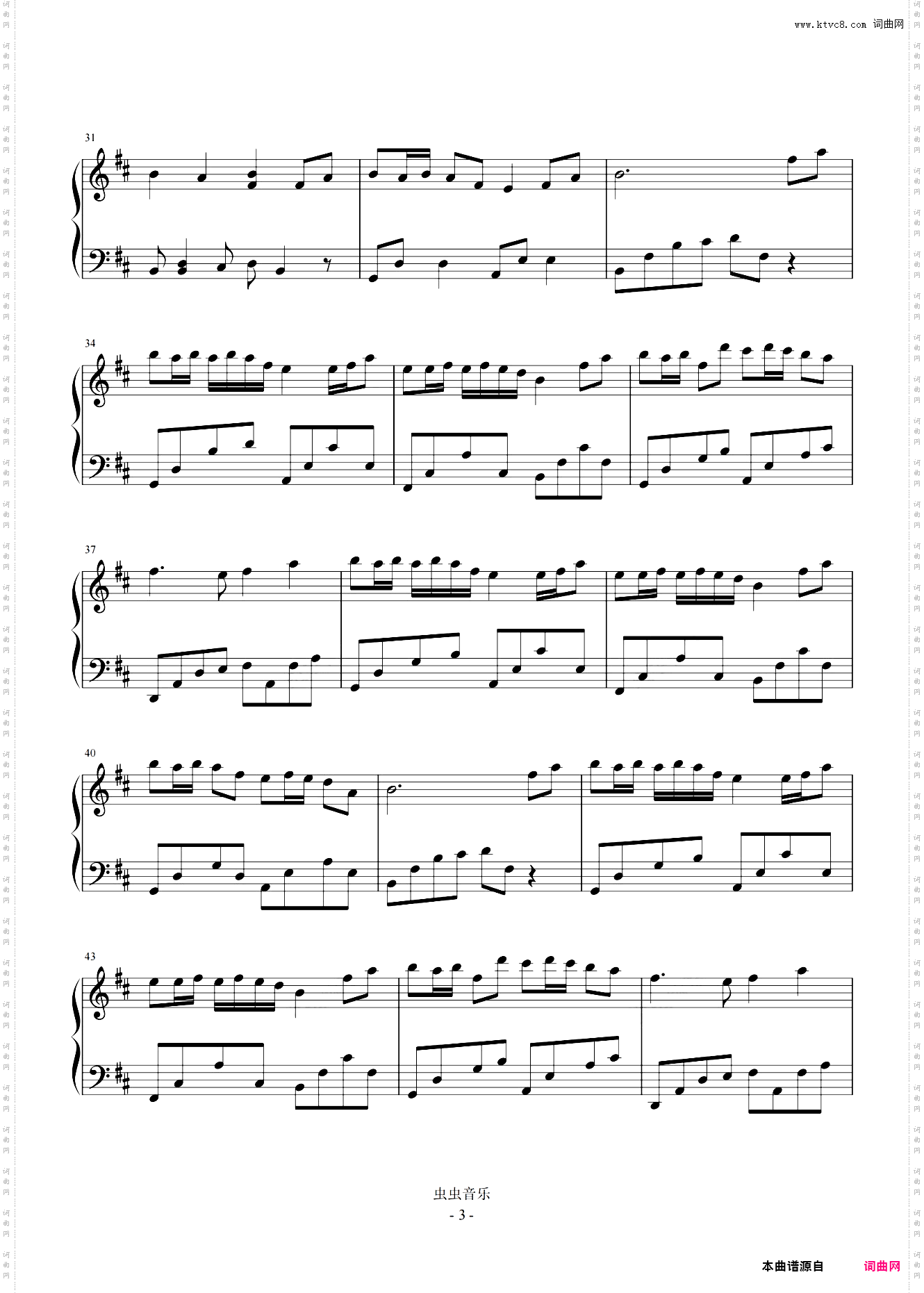 Windy Hill 简易版