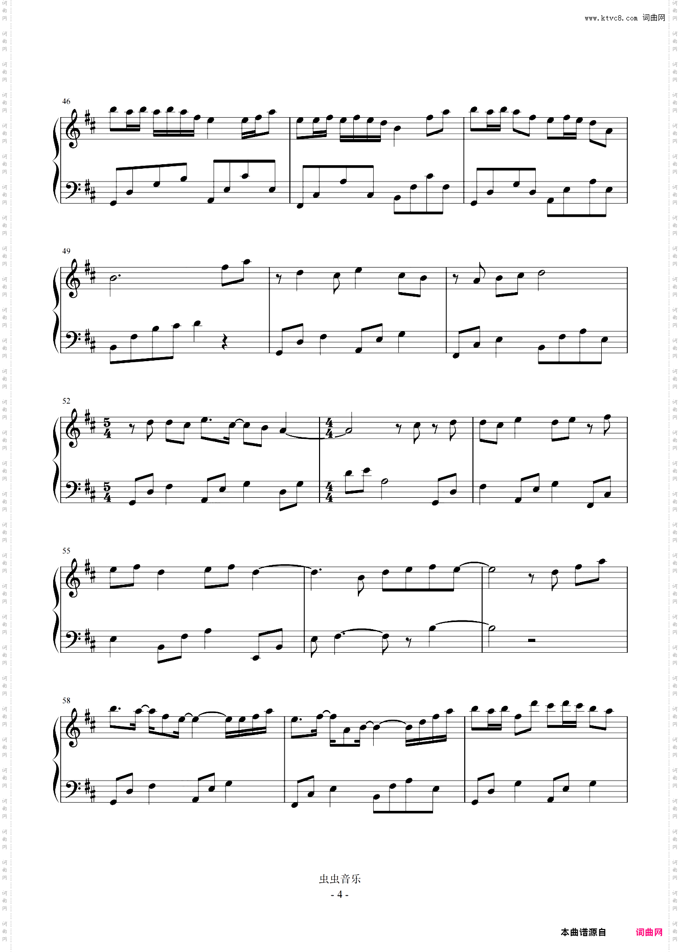 Windy Hill 简易版