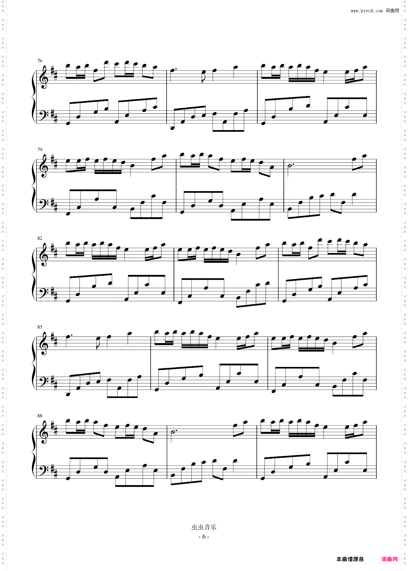 Windy Hill 简易版
