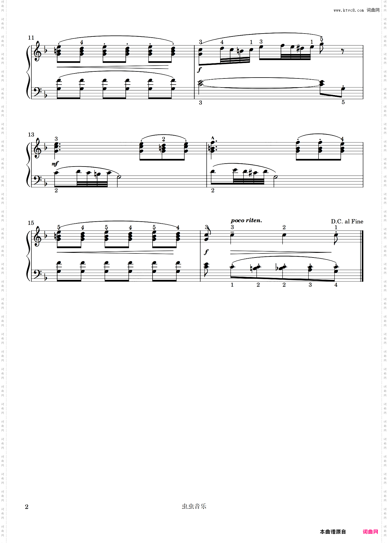 8·美姿《25首钢琴进阶练习曲》