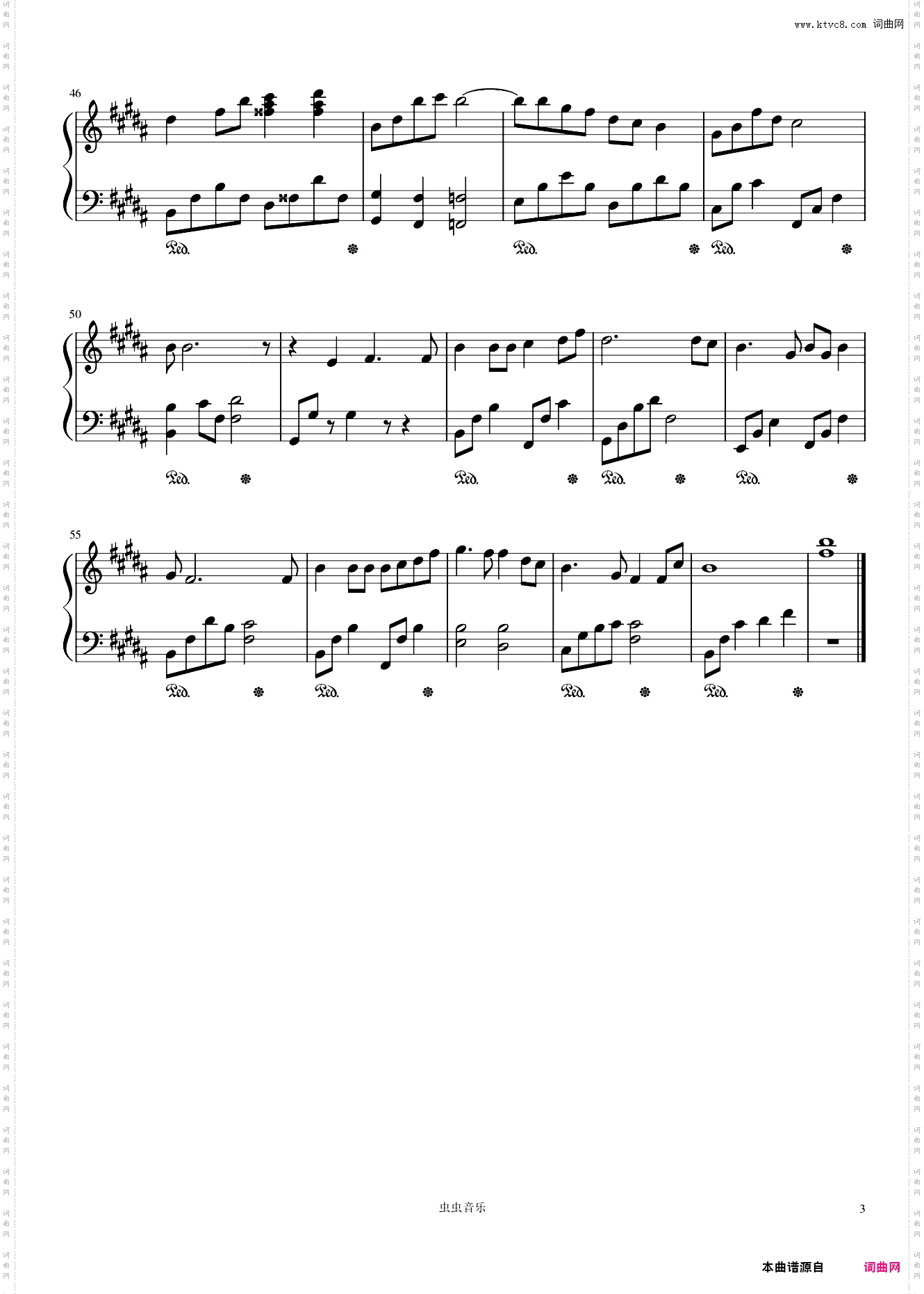 这世界那么多人 《我要我们在一起》主题曲 抒情演奏版