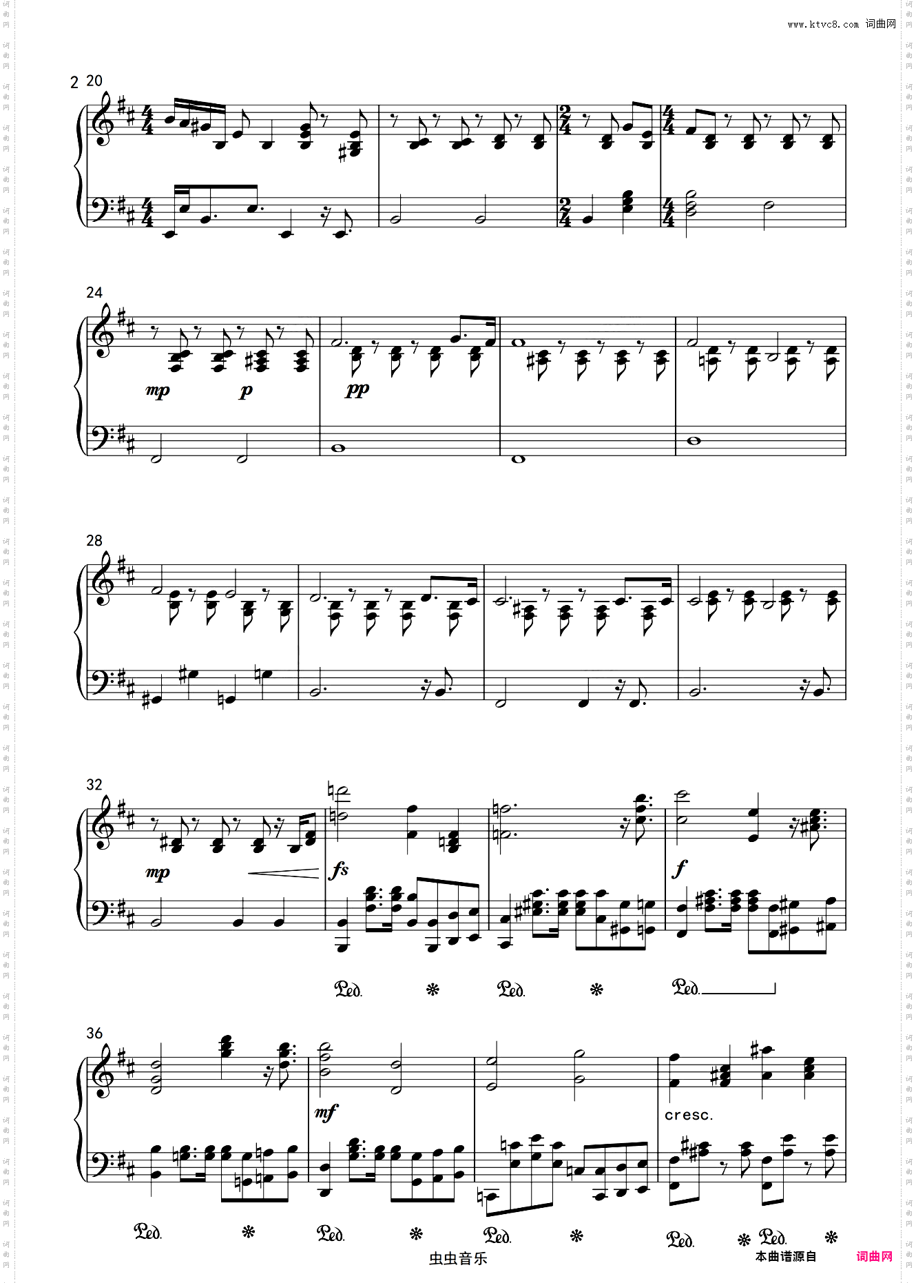 Exit music 西部世界插曲