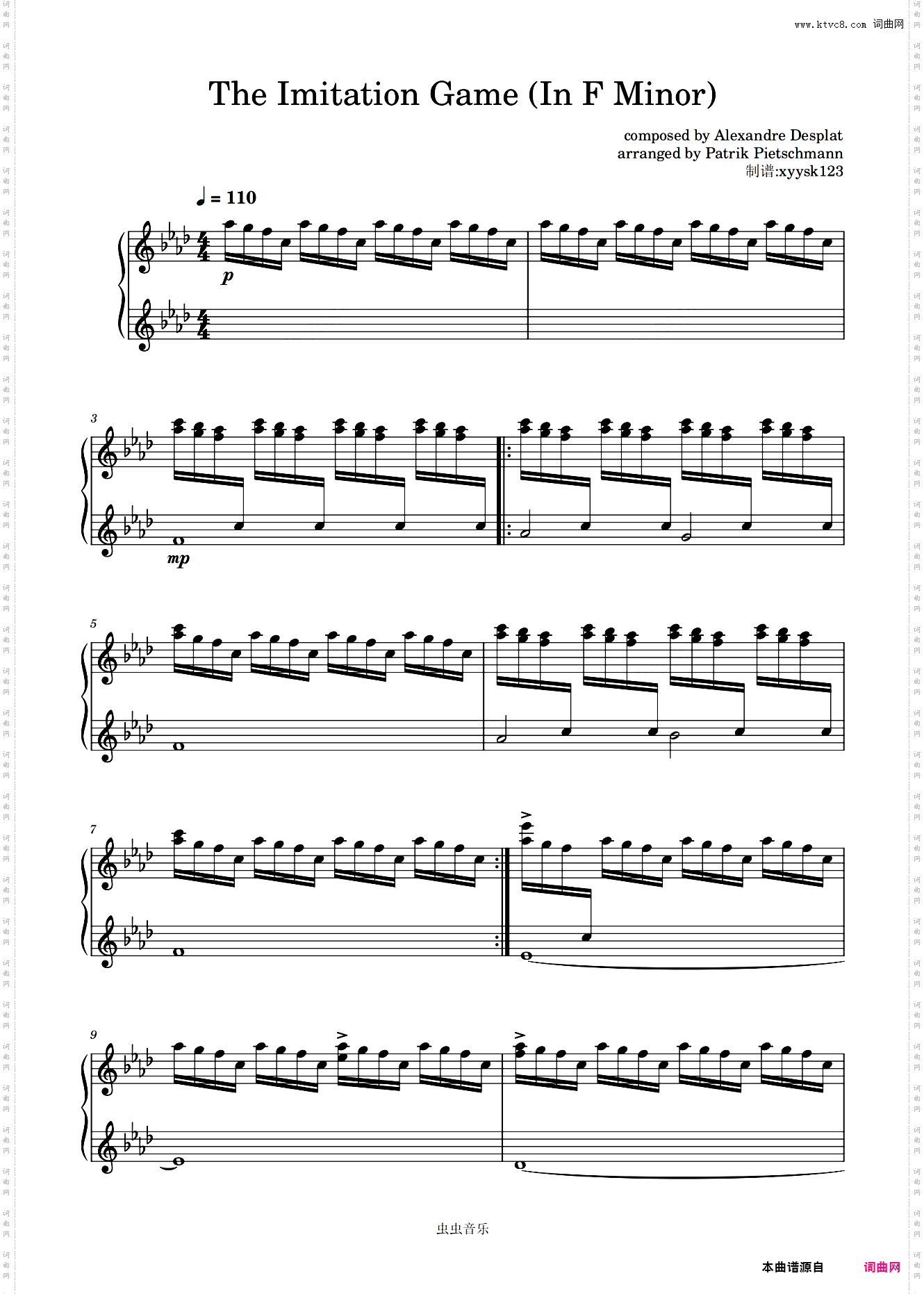 The Imitation Game In F Minor - Patrik Pietschmann版