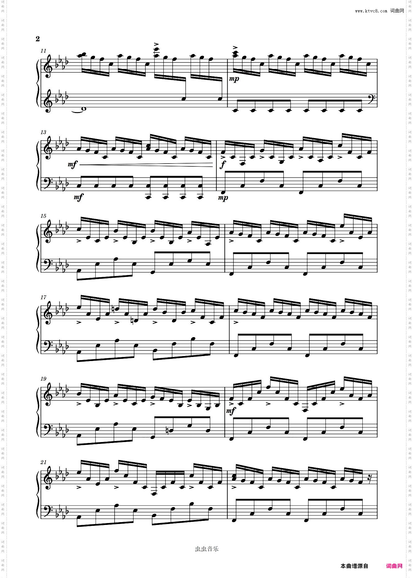 The Imitation Game In F Minor - Patrik Pietschmann版
