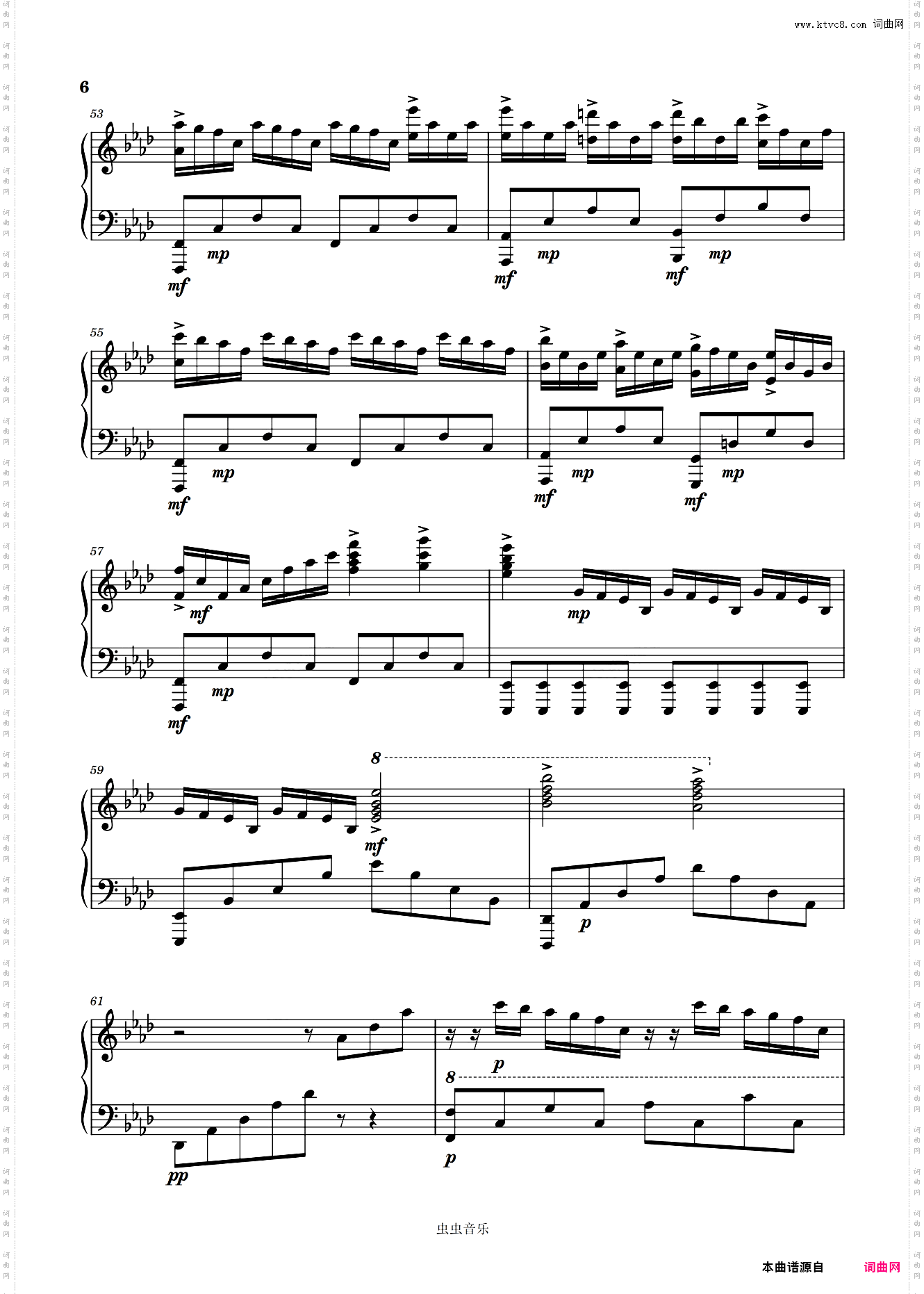 The Imitation Game In F Minor - Patrik Pietschmann版