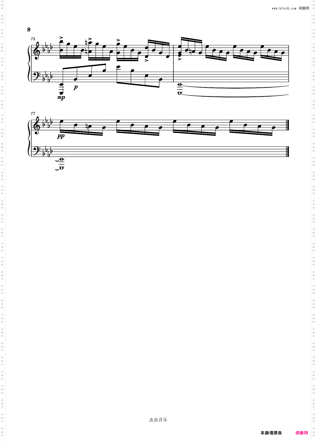 The Imitation Game In F Minor - Patrik Pietschmann版