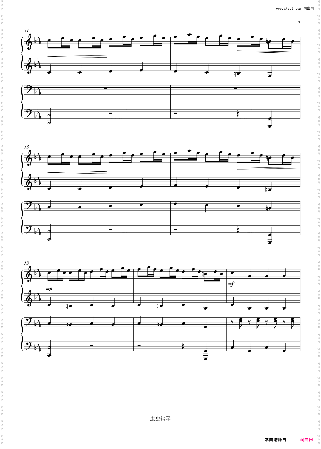 Dragon Heel逆鳞狂想曲