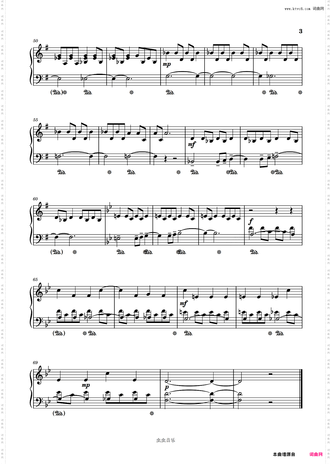 ??《寄生虫》主题曲