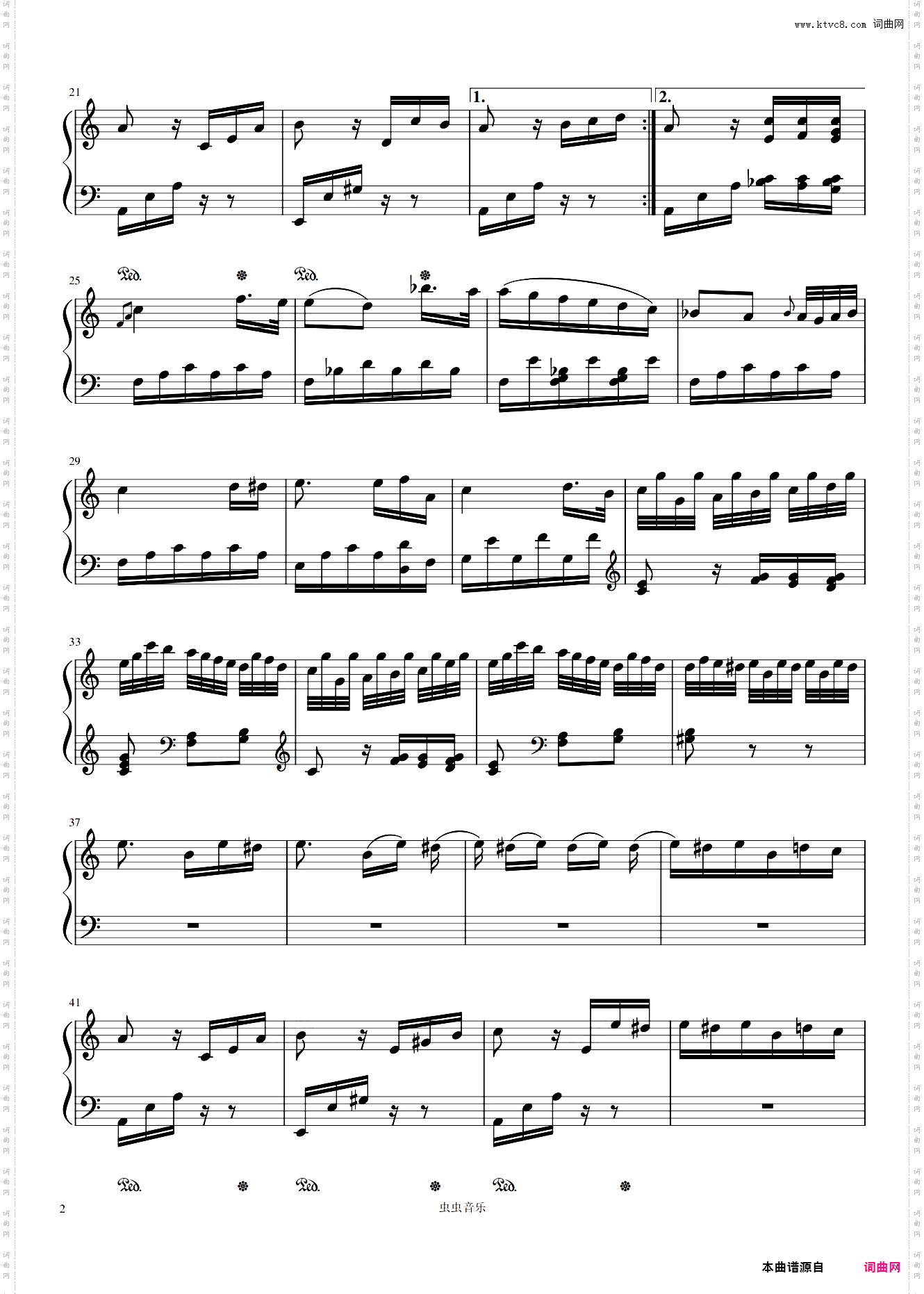 致爱丽丝-献给爱丽丝-Für Elise