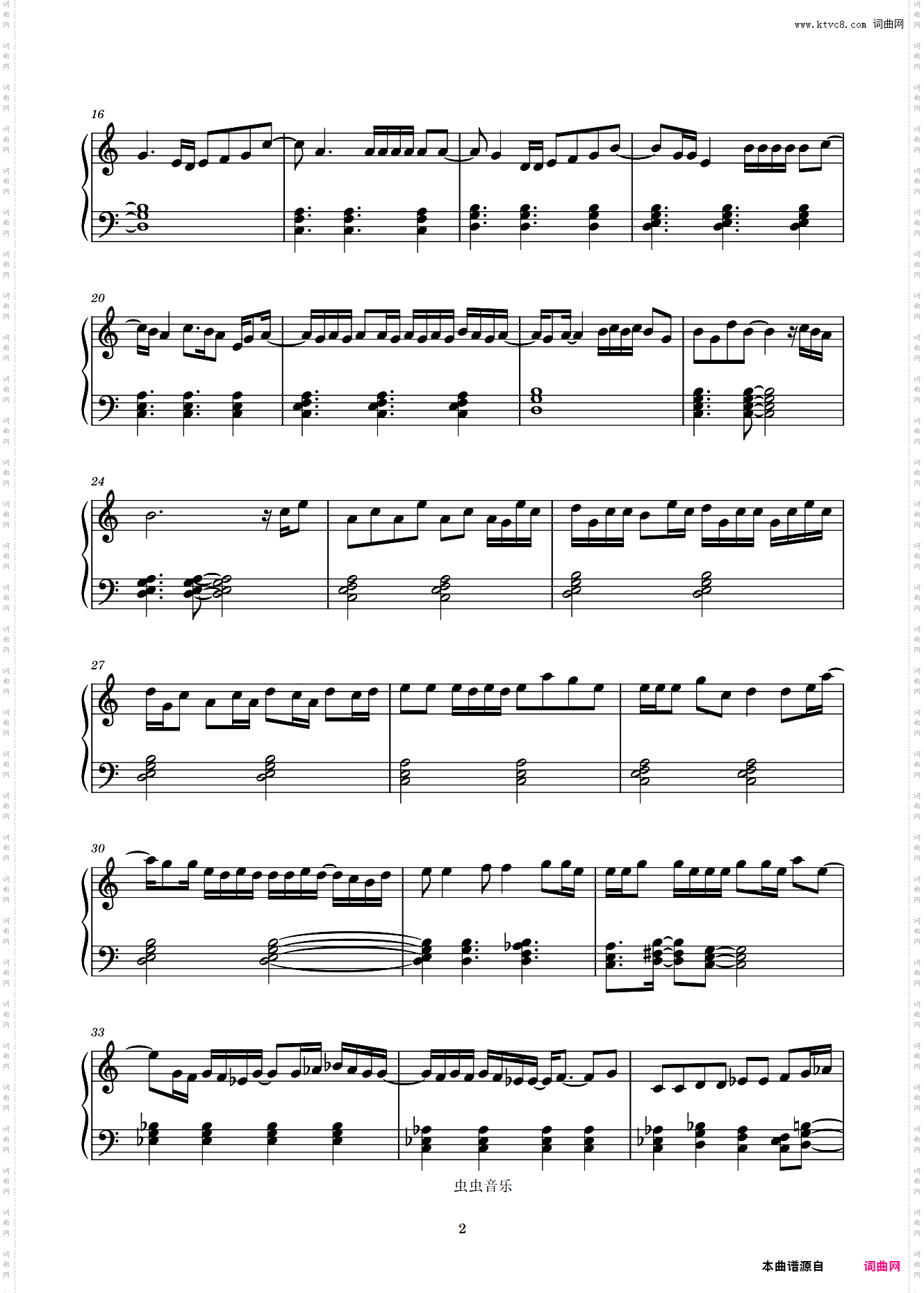 Bruno mars 火星哥 Leave the Door Open