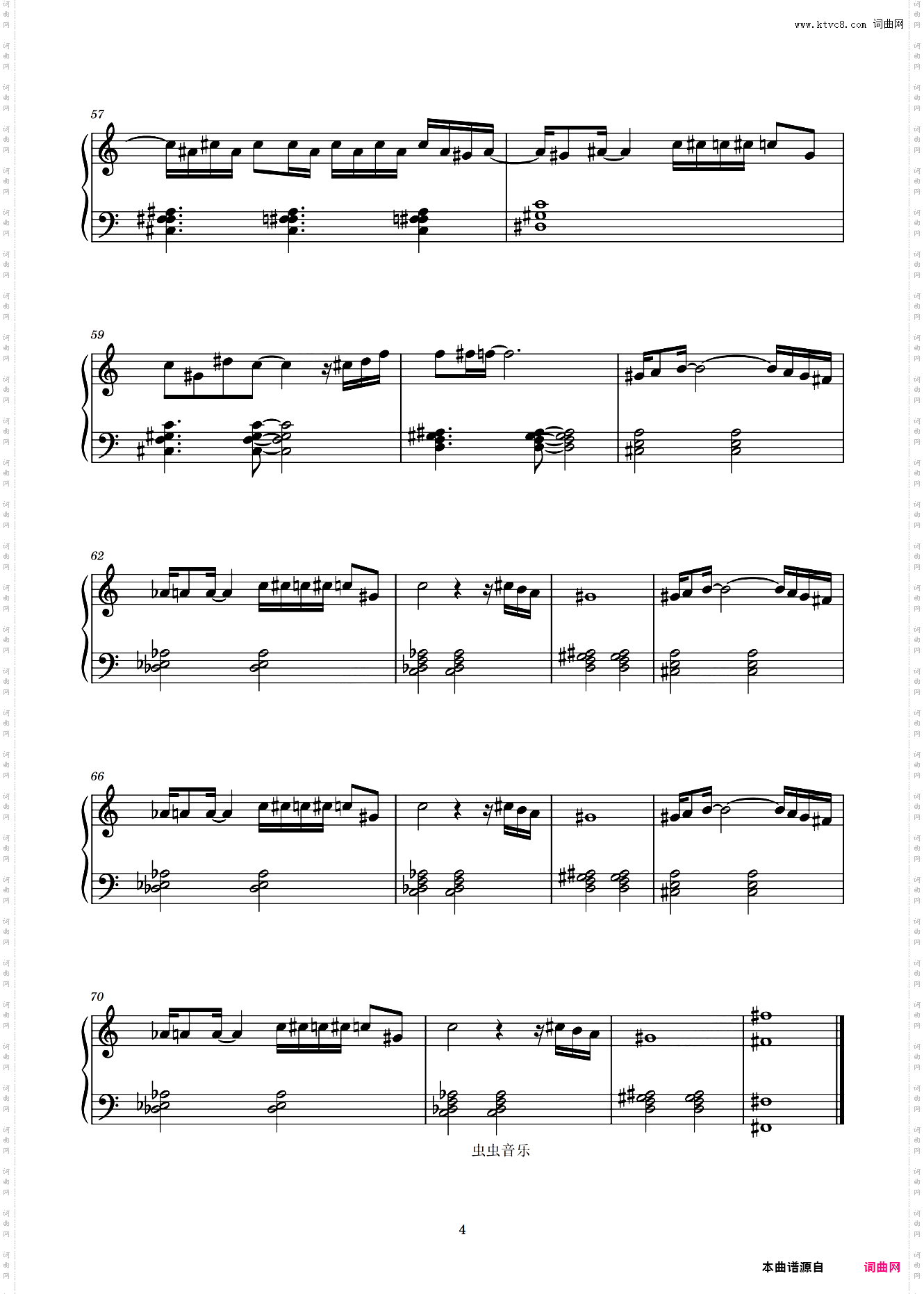 Bruno mars 火星哥 Leave the Door Open