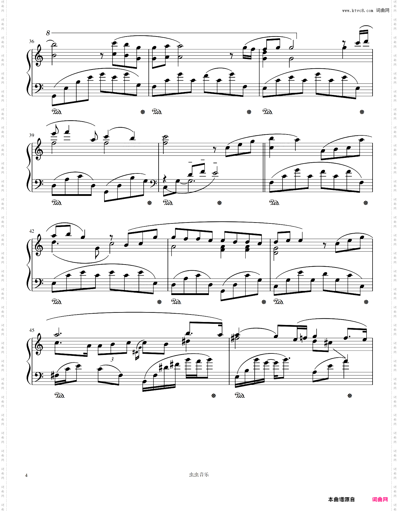 《Kiss The Rain》-雨的印记