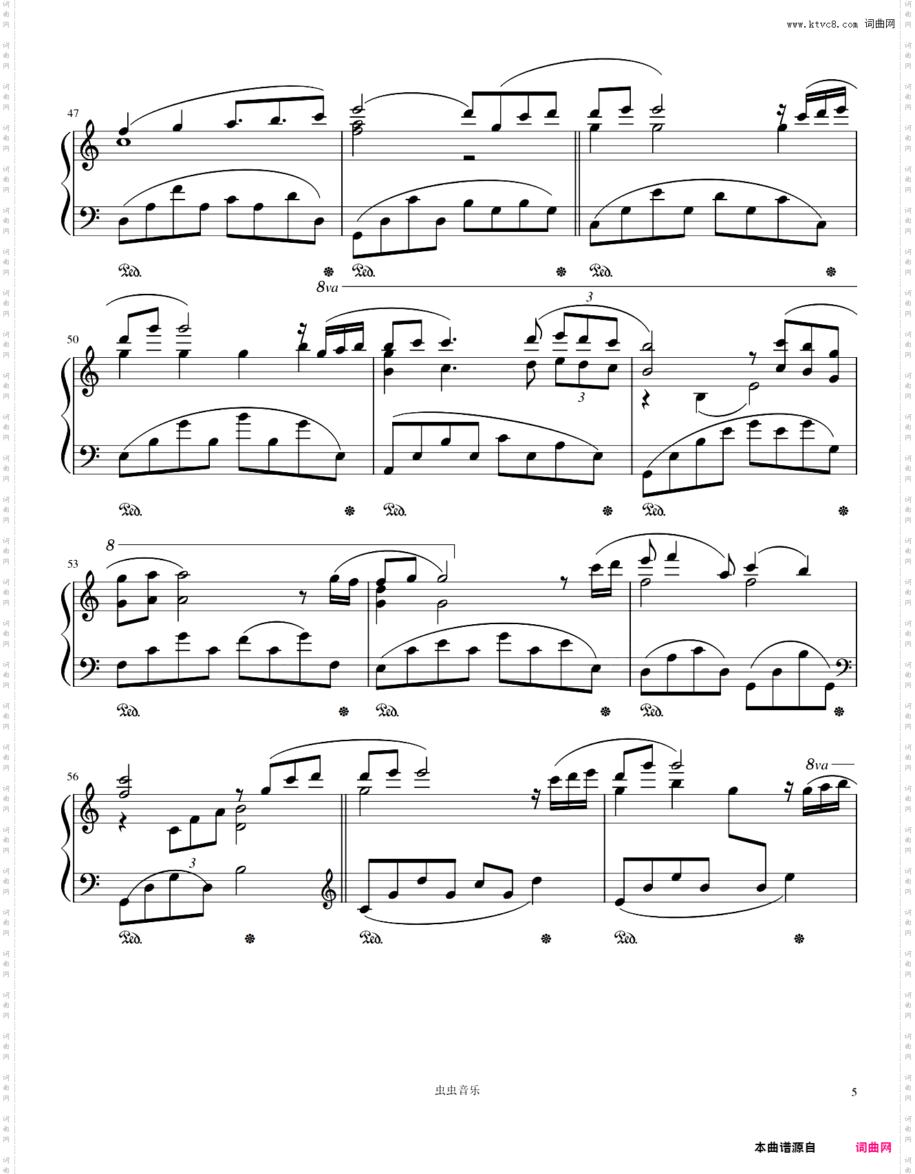 《Kiss The Rain》-雨的印记