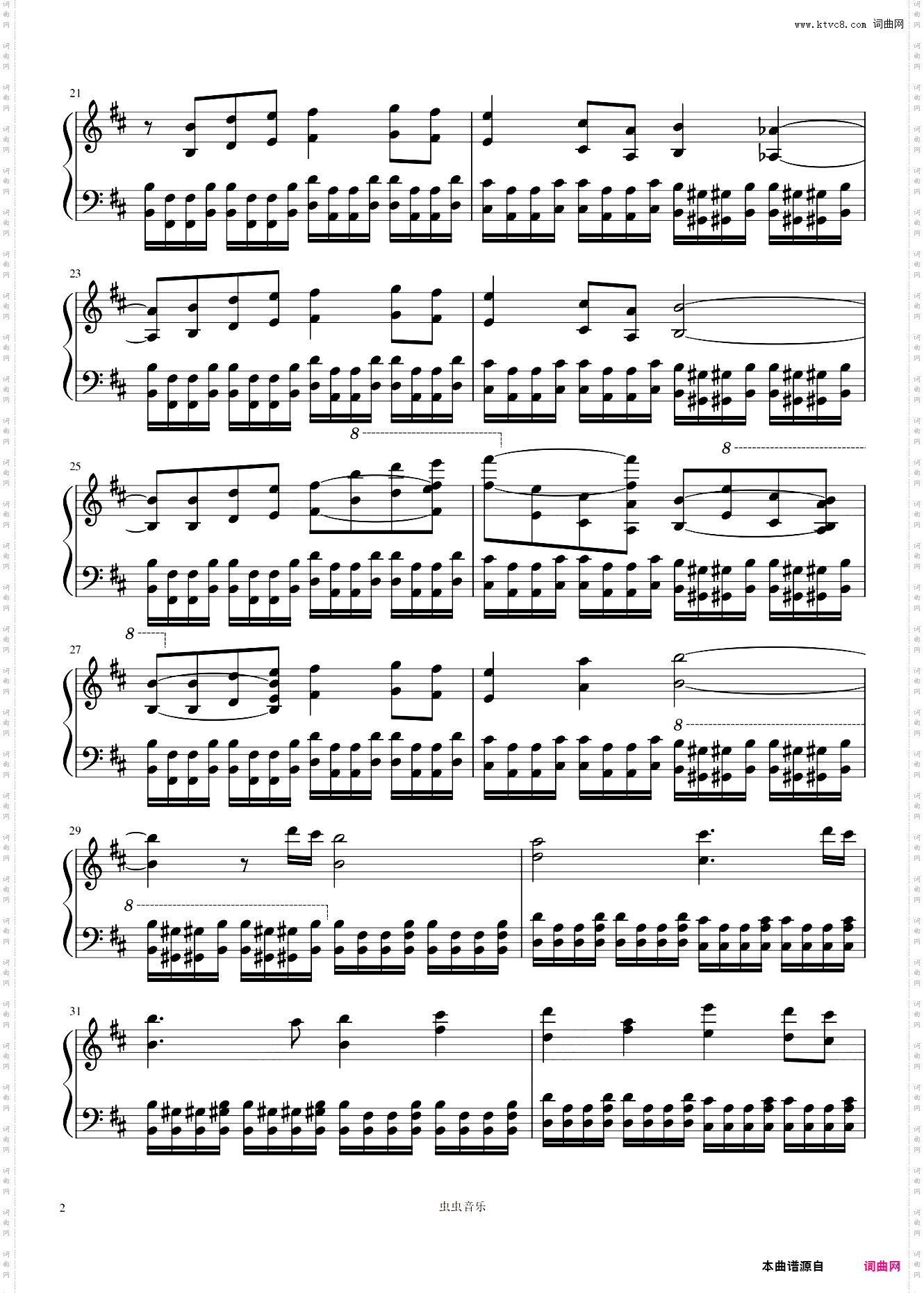 猎人的生存日记——游戏主题曲钢琴版
