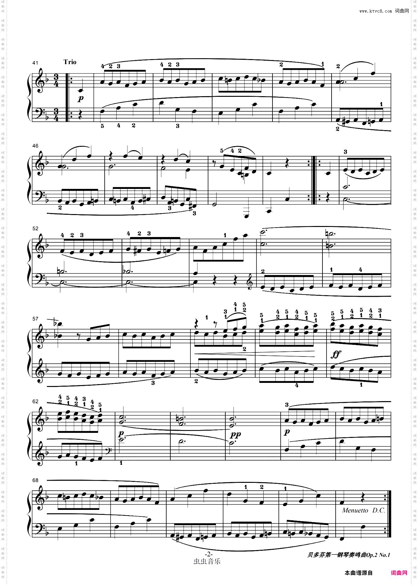 贝多芬-Piano Sonata No·1, Op·2 No·1第三乐章