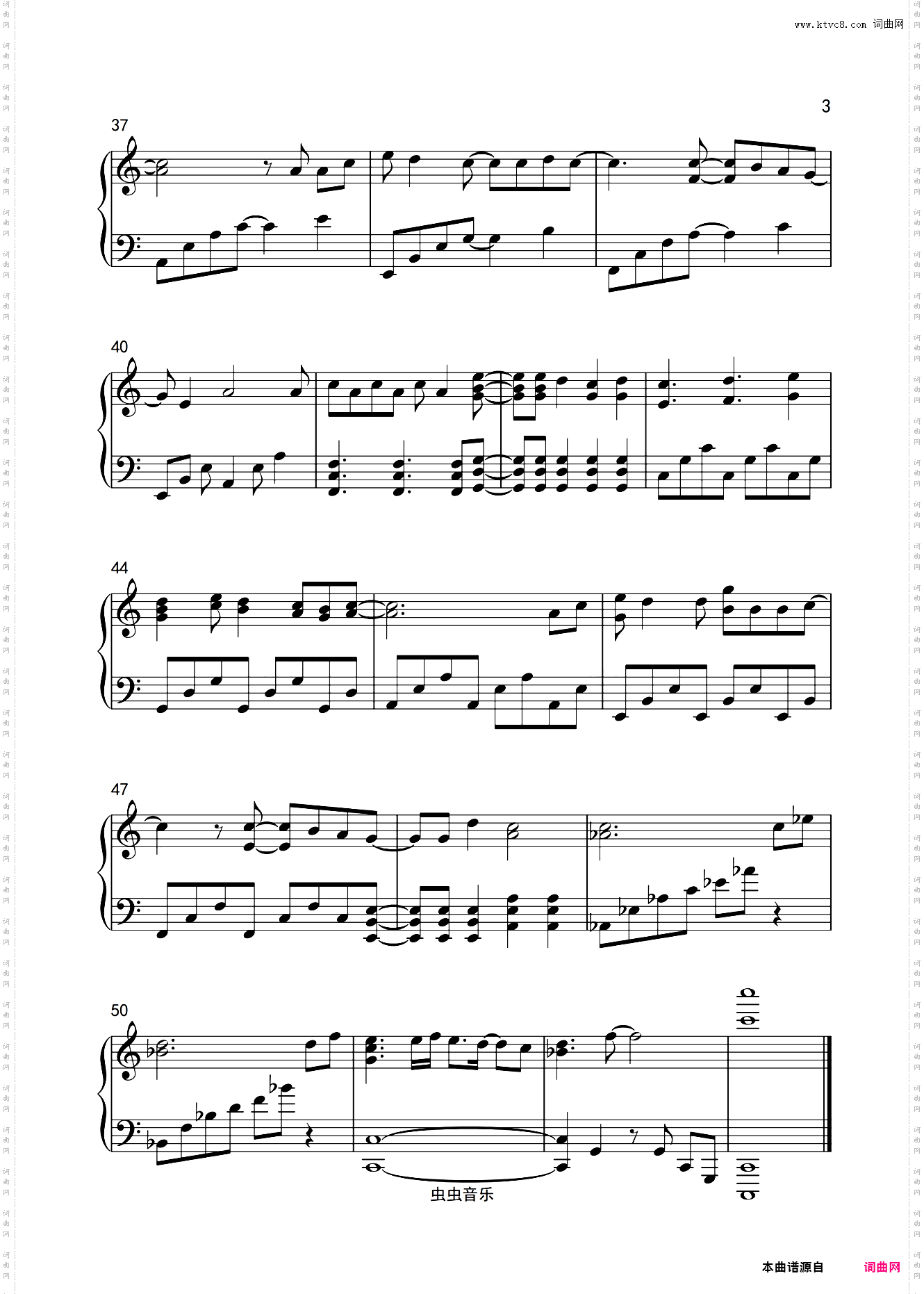 《butterfly》精简版数码宝贝主题曲