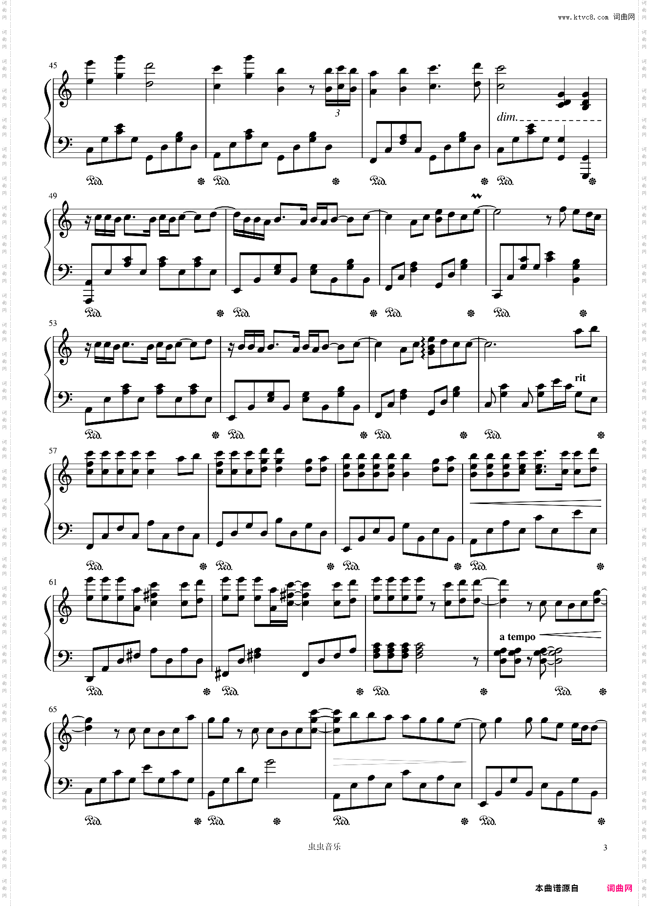 周杰伦情歌串烧【萌新杰迷级】