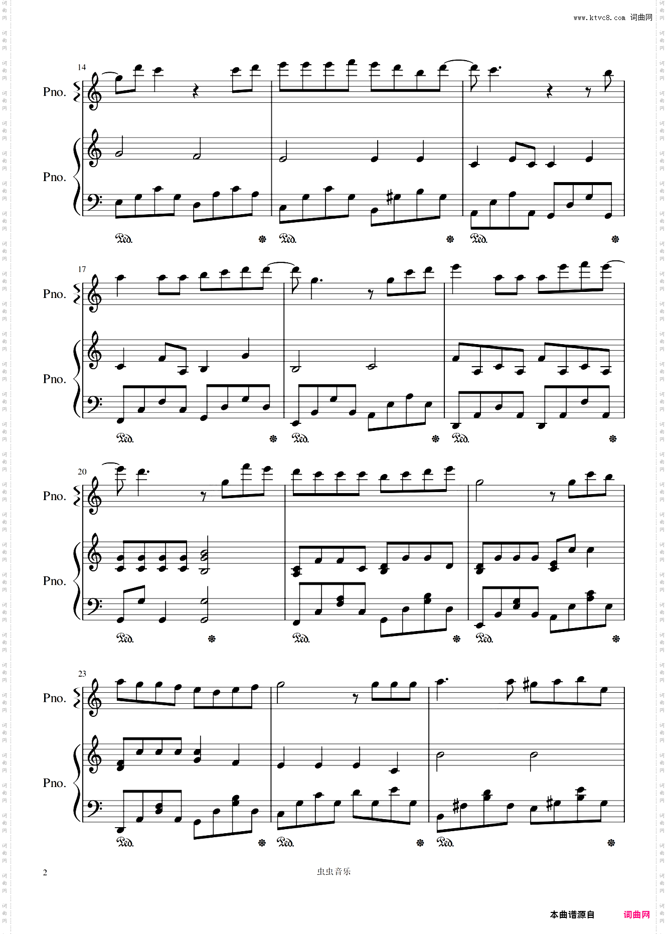 彩虹-周杰伦【杰迷弹唱版】