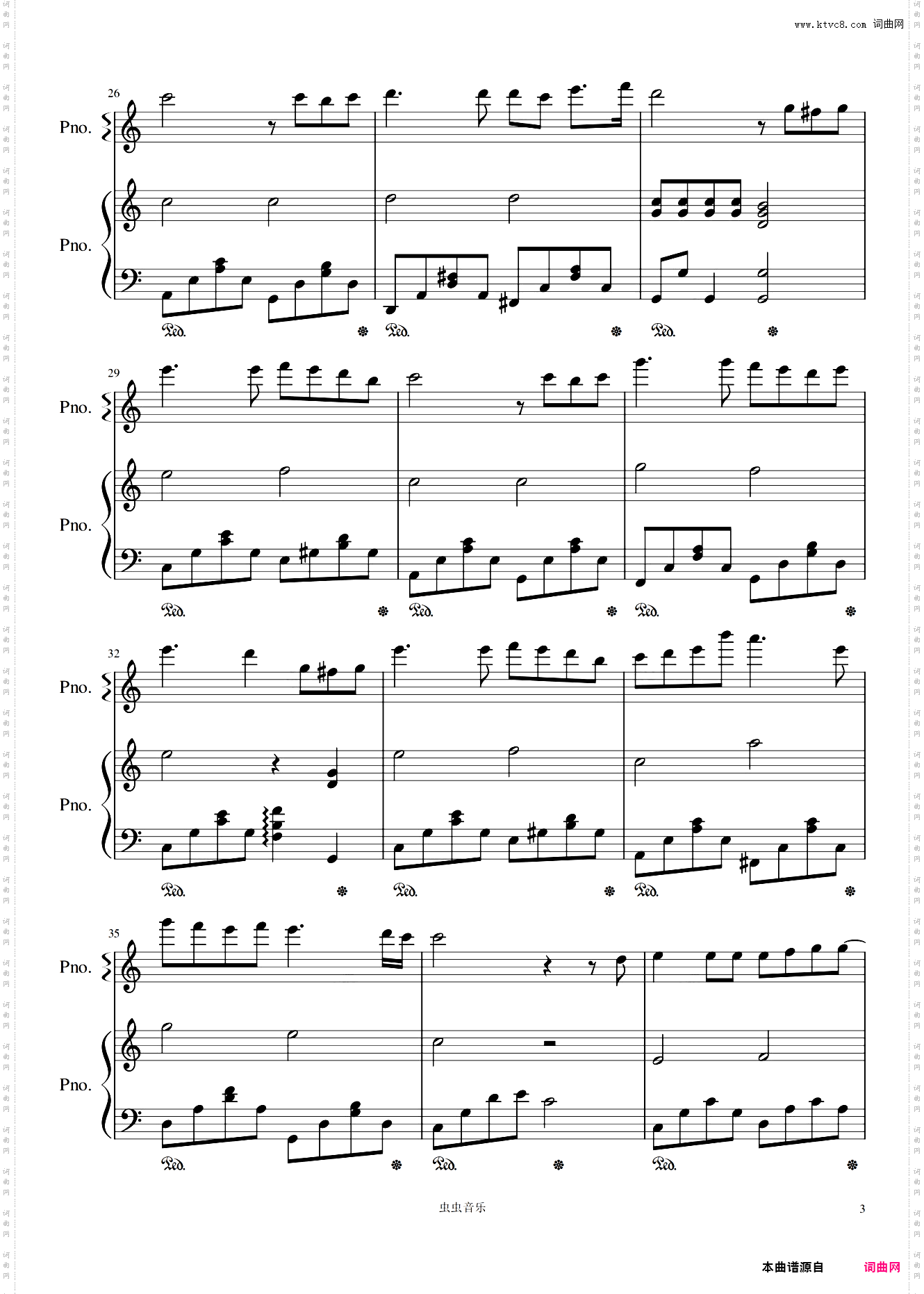 彩虹-周杰伦【杰迷弹唱版】