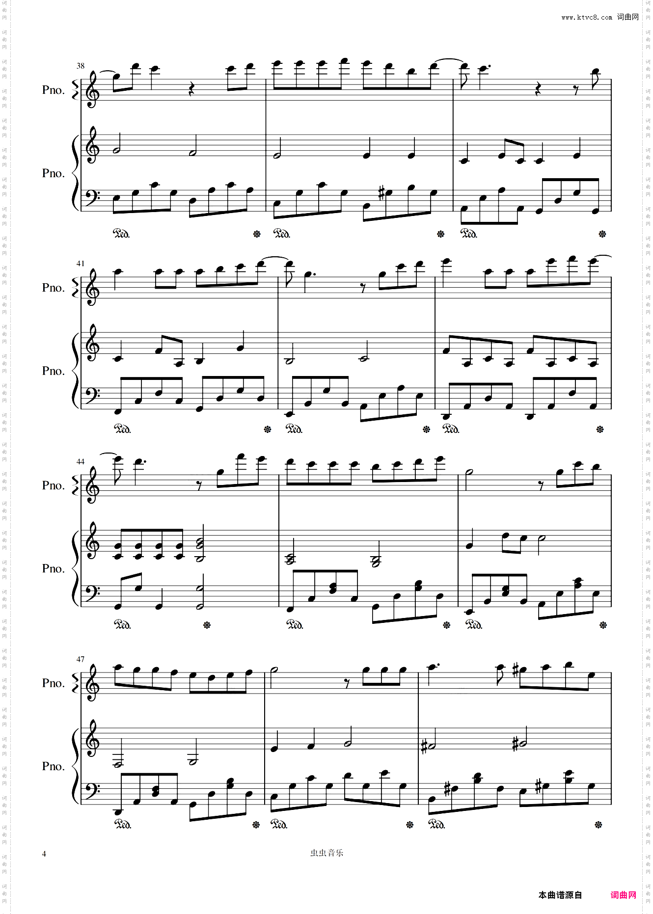 彩虹-周杰伦【杰迷弹唱版】