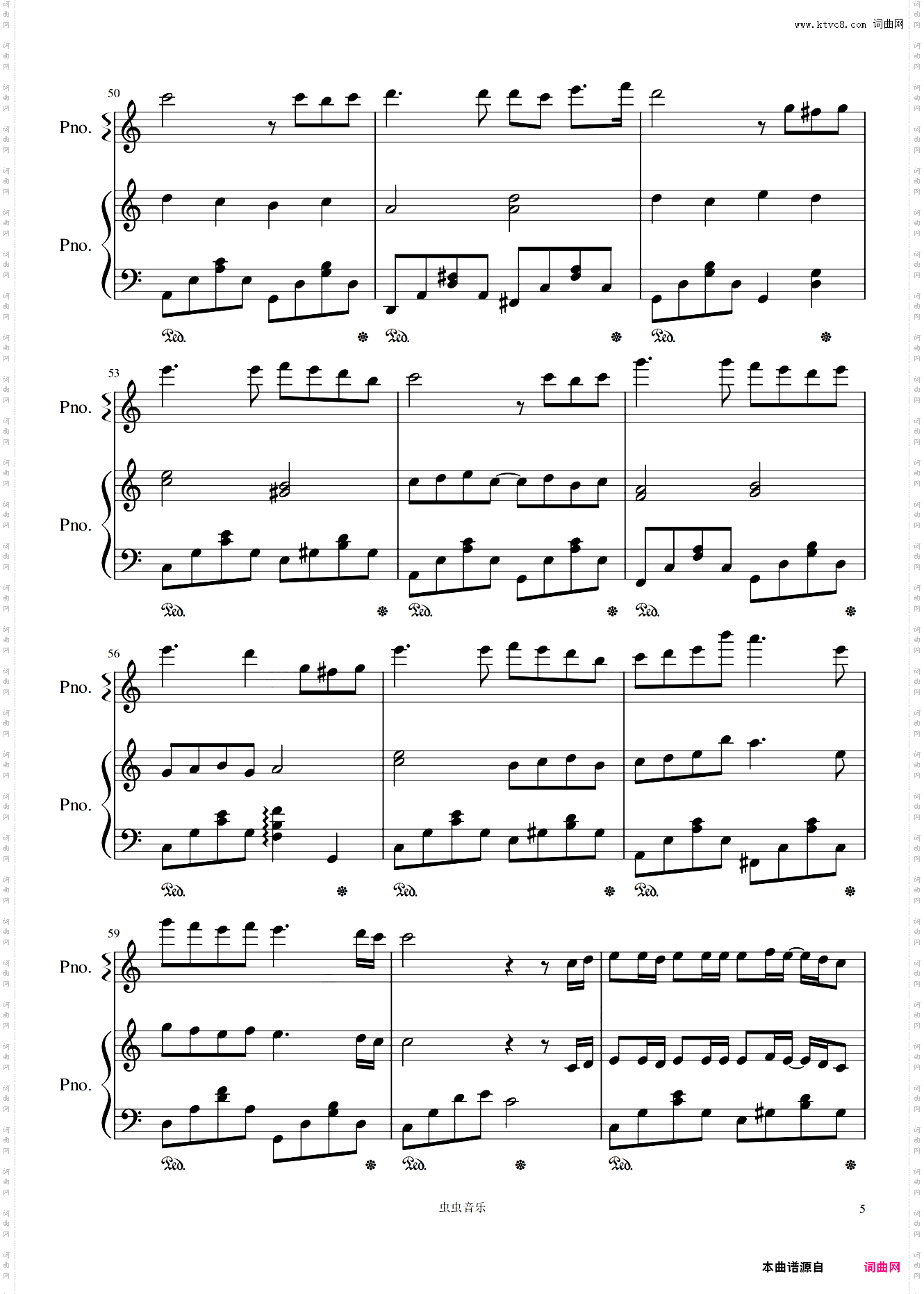 彩虹-周杰伦【杰迷弹唱版】