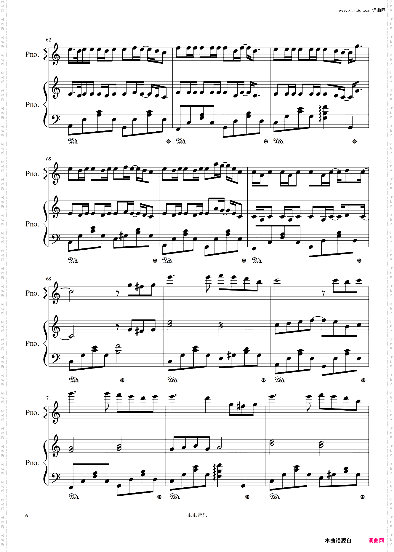 彩虹-周杰伦【杰迷弹唱版】