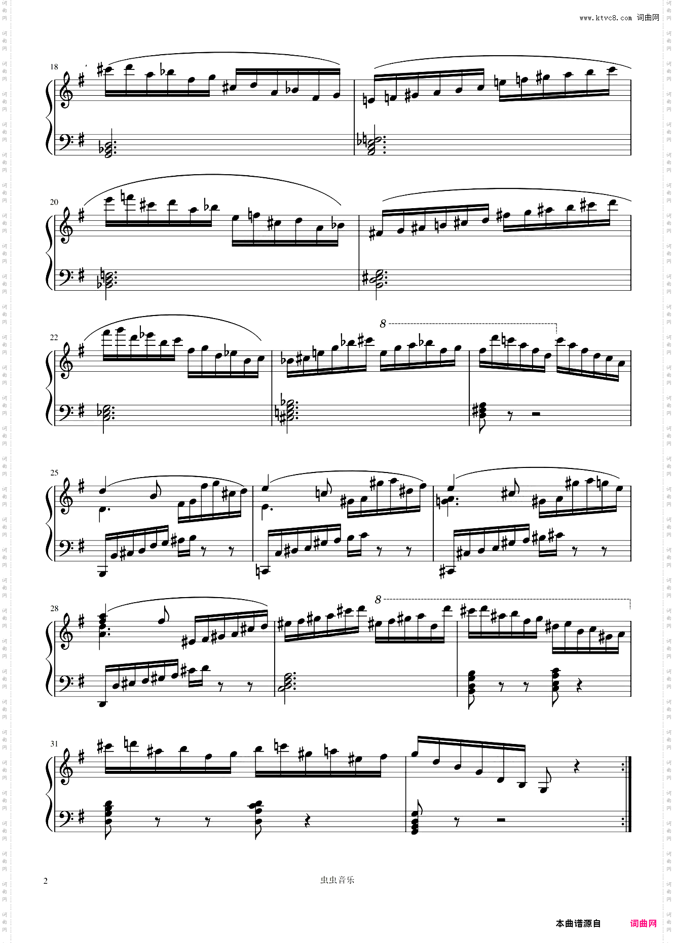 车尔尼807第70条