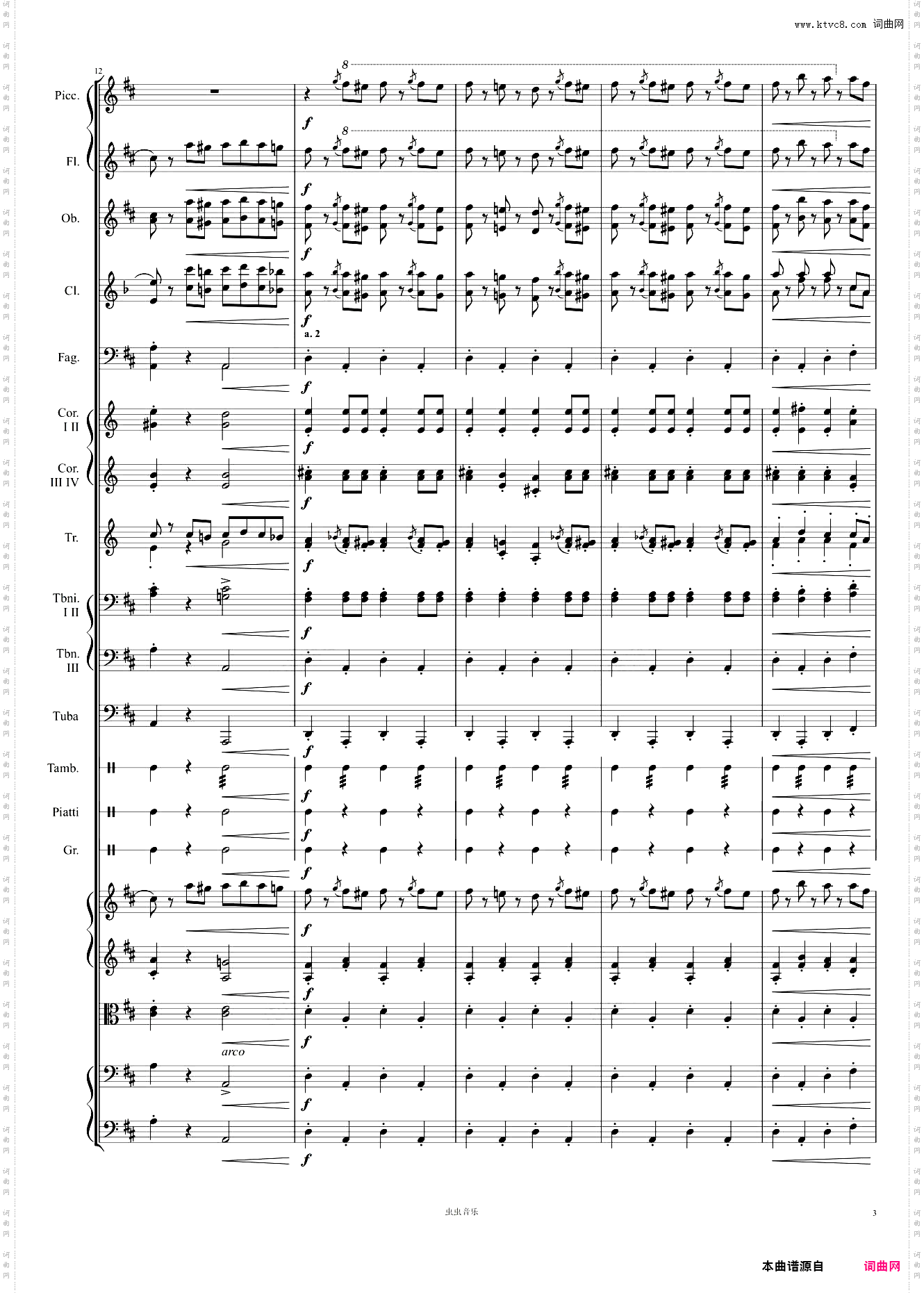 《Radetzky March》拉德斯基进行曲Op·228—— Johann Strauss Sr·-老约翰·施特劳斯 【奥】