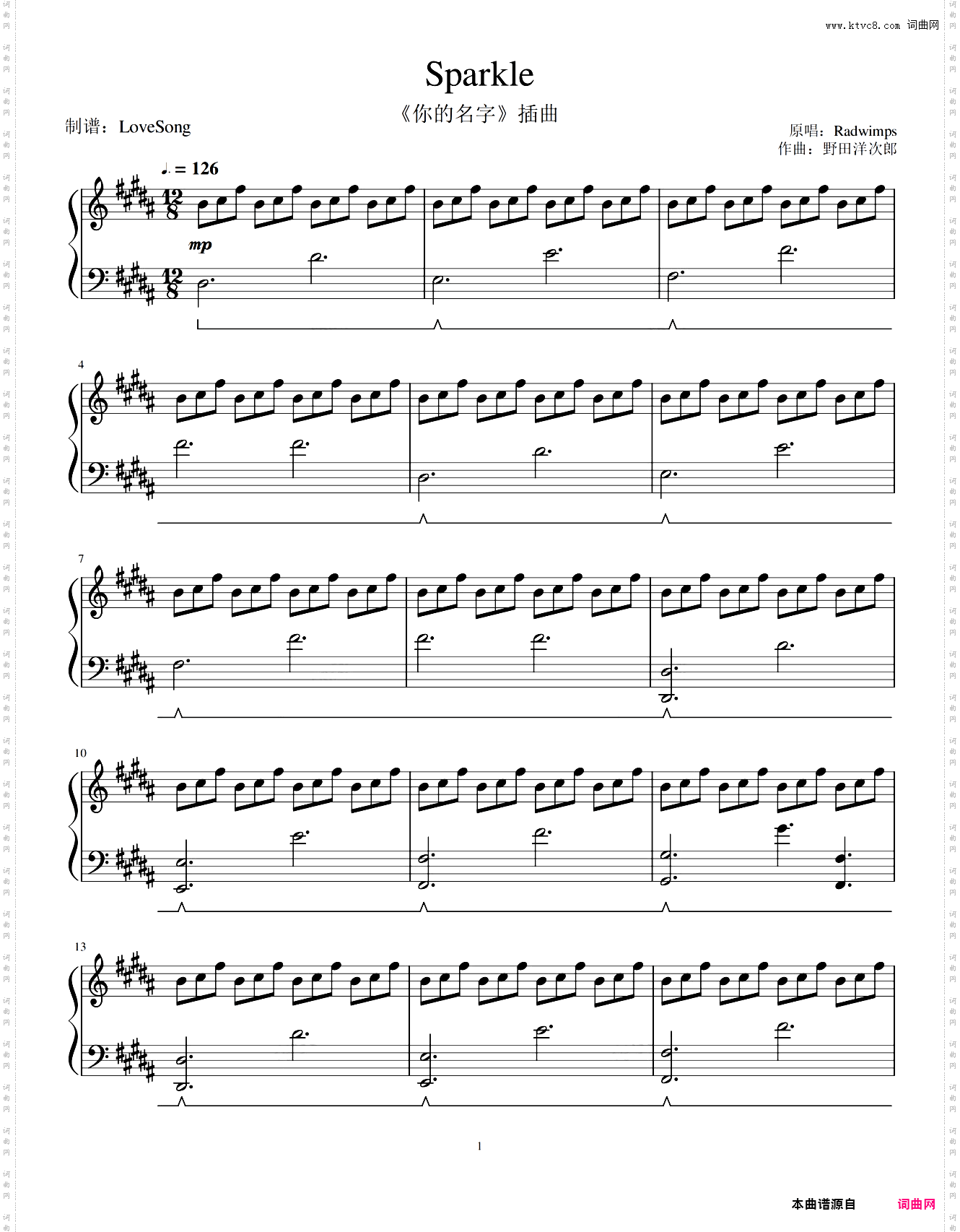 Sparkle 火花 钢琴谱 你的名字 插曲 原版