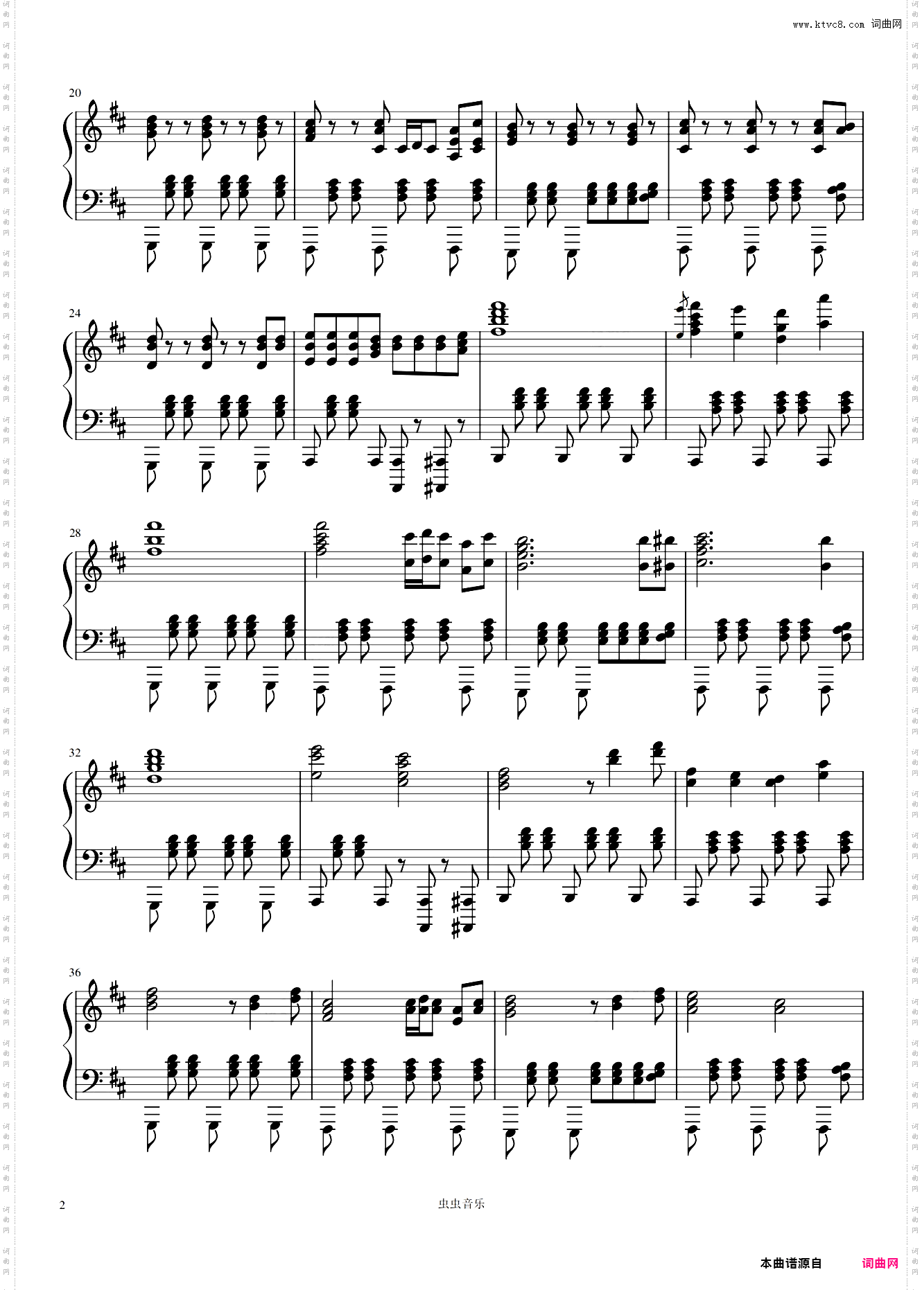【声之形 OST】slt