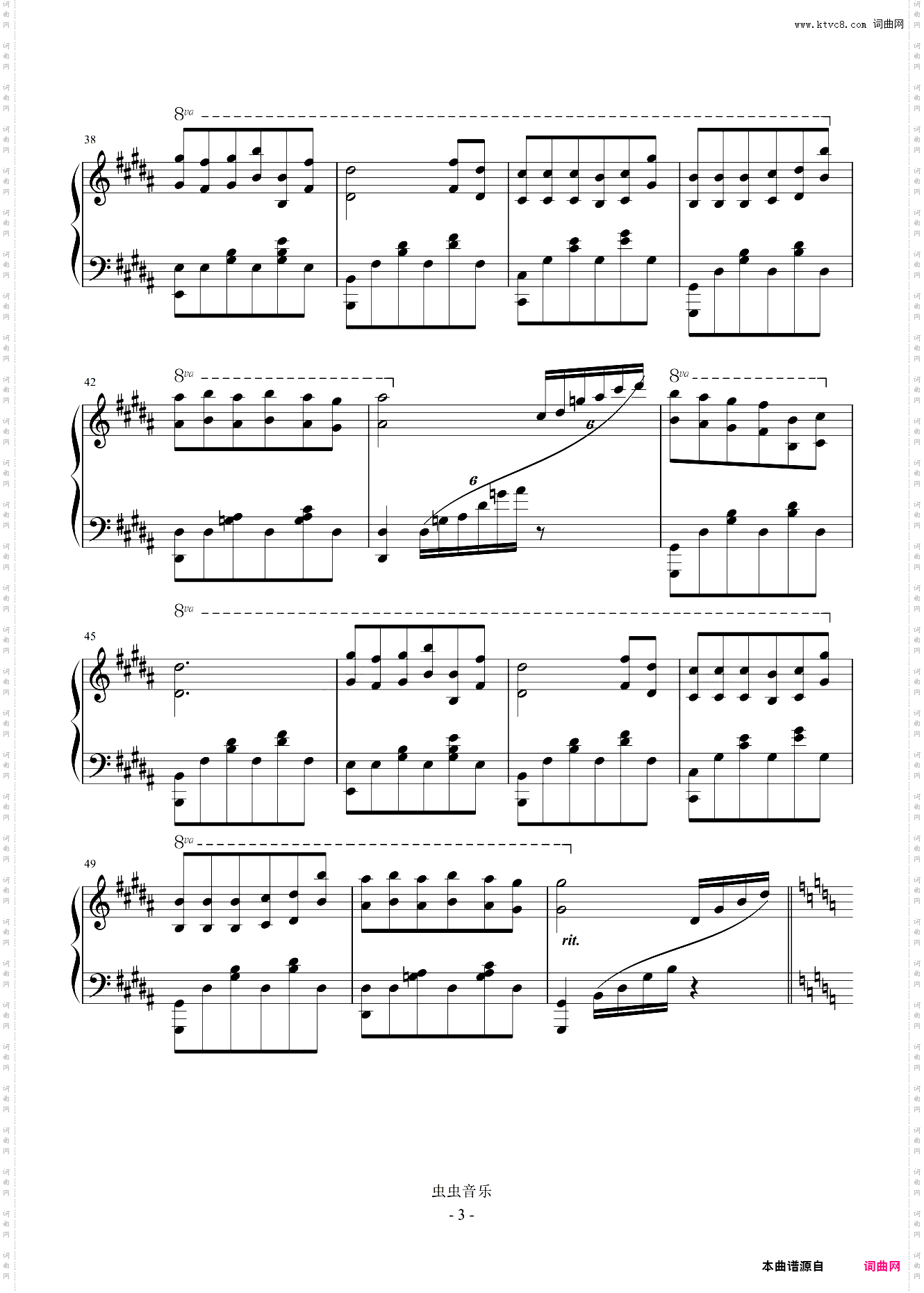 《独角戏》完美可弹谱！超有感情的曲子