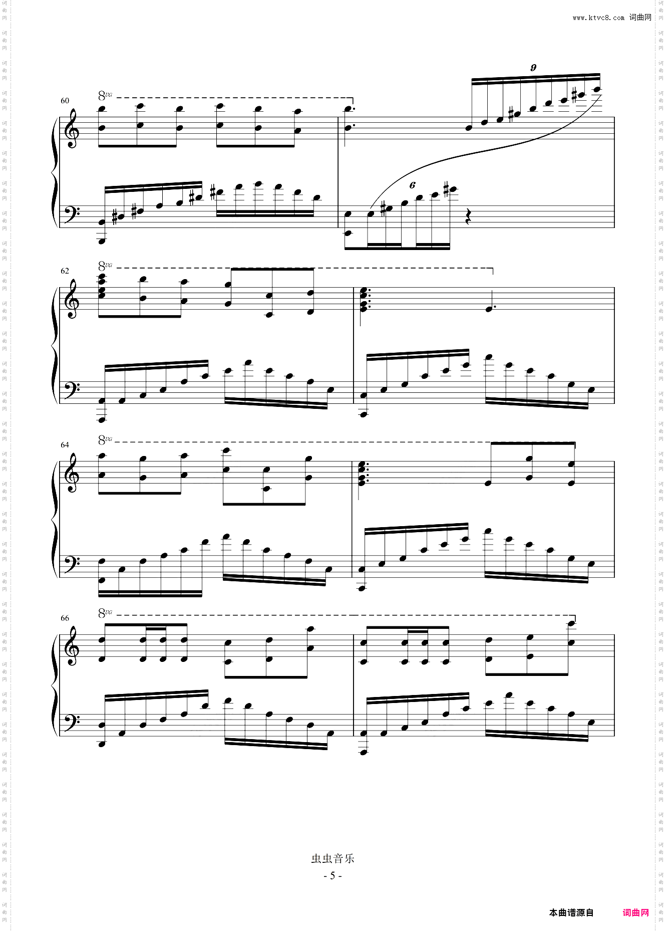 《独角戏》完美可弹谱！超有感情的曲子