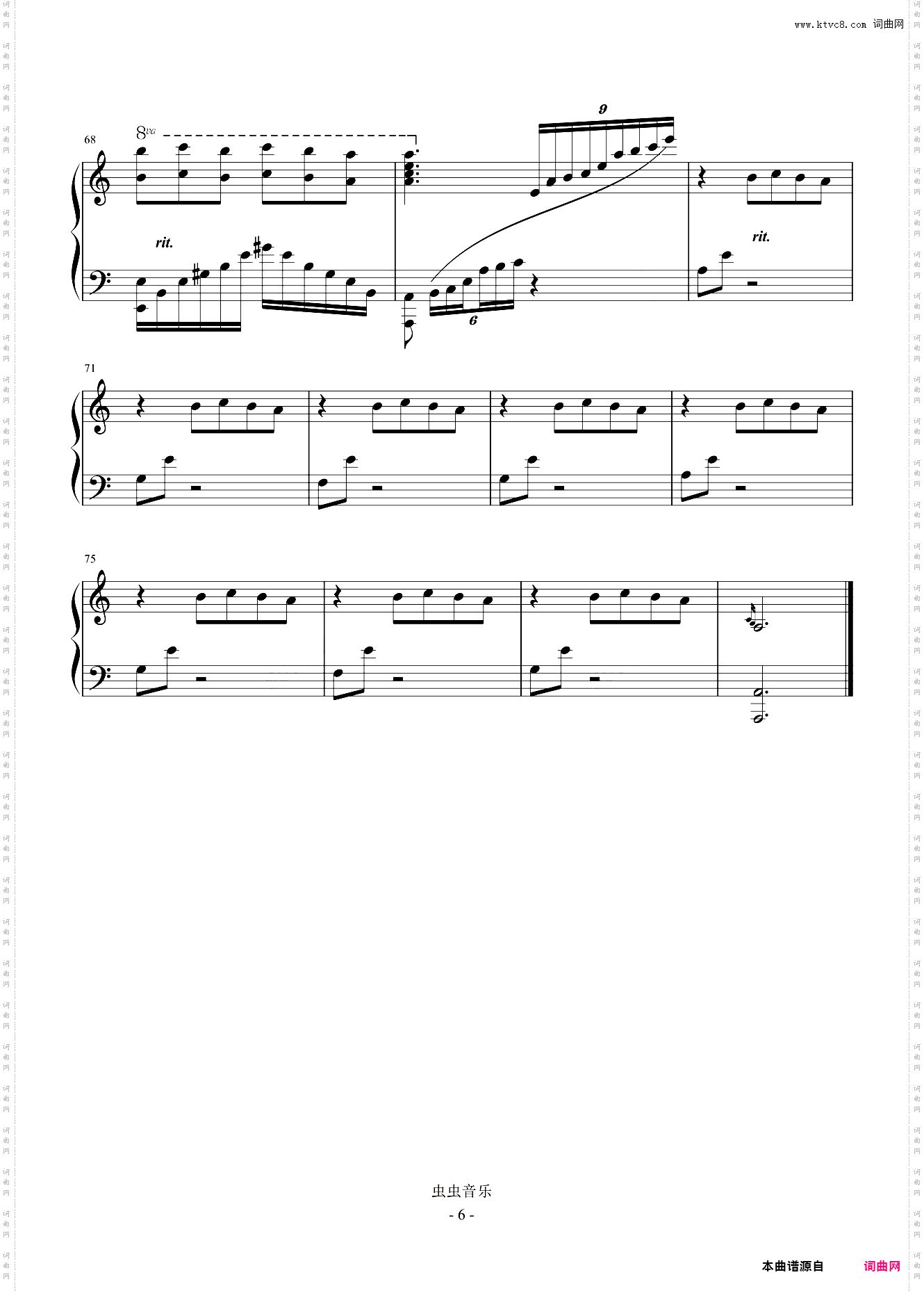 《独角戏》完美可弹谱！超有感情的曲子