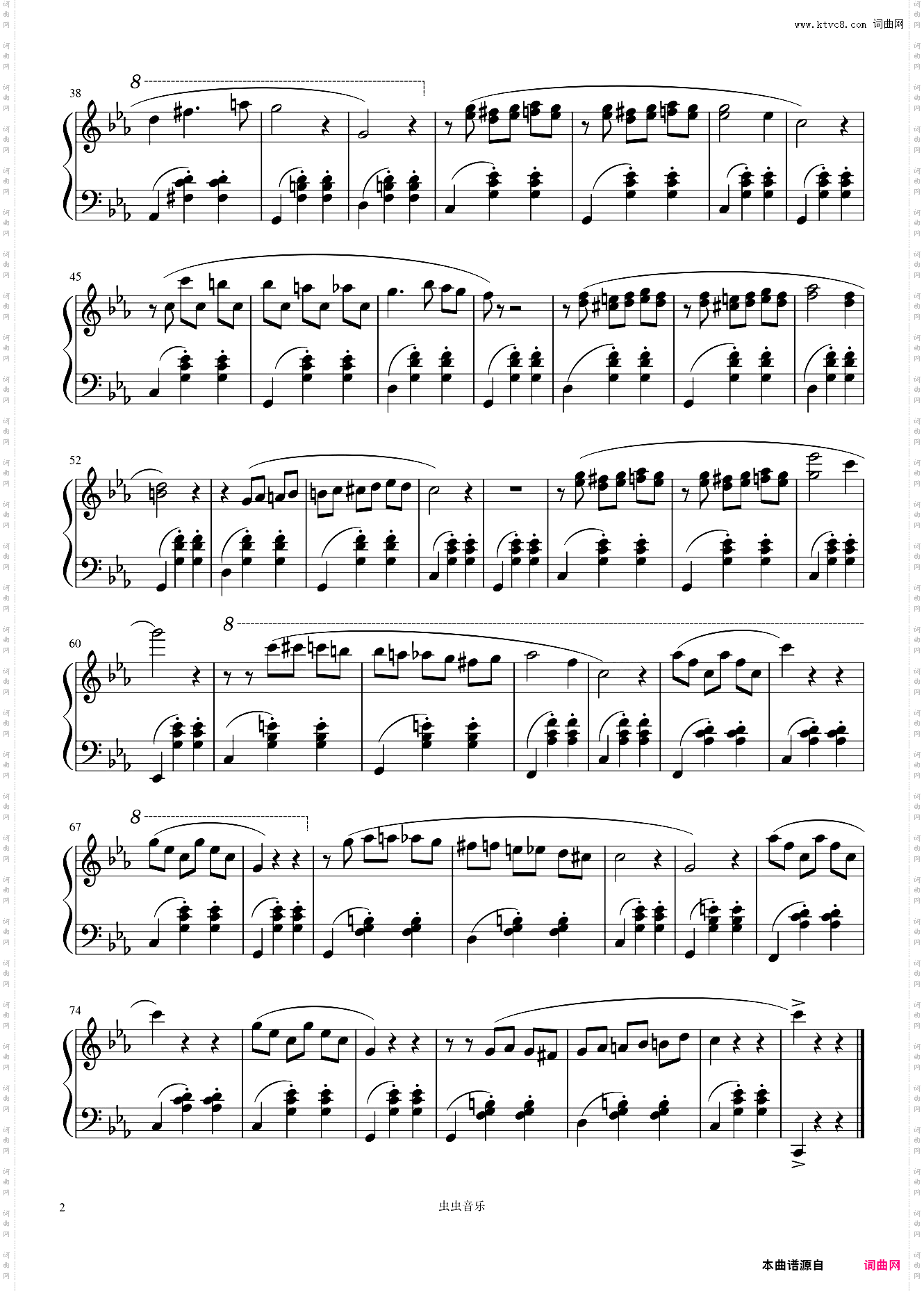 Micmacs A La Gare-Raphael Beau Rapha?l Beau 麦加麦斯火车站 电影《尽情游戏》的插曲《子弹头大复仇》 米克麦加酒