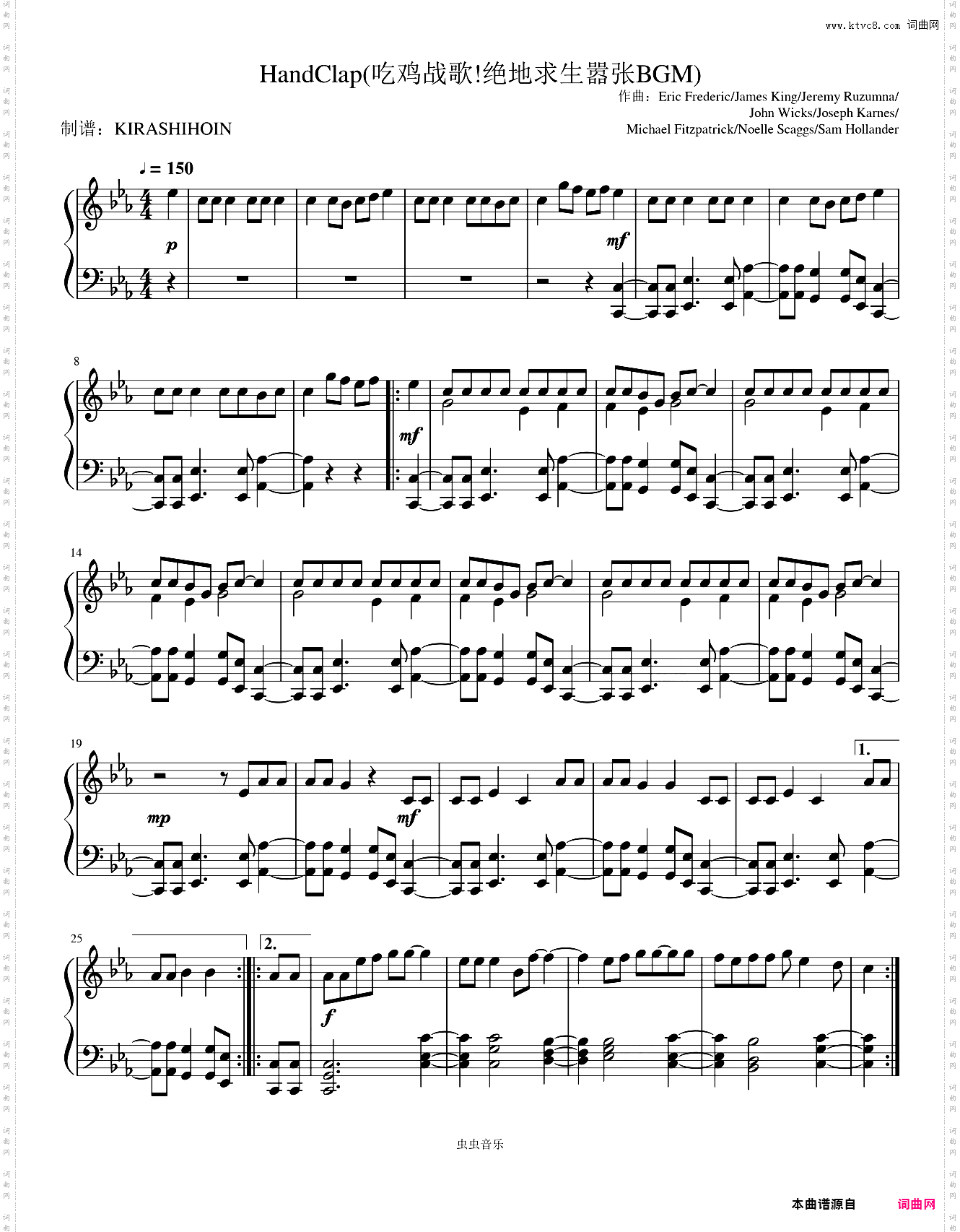 HandClap吃鸡战歌!绝地求生嚣张BGM