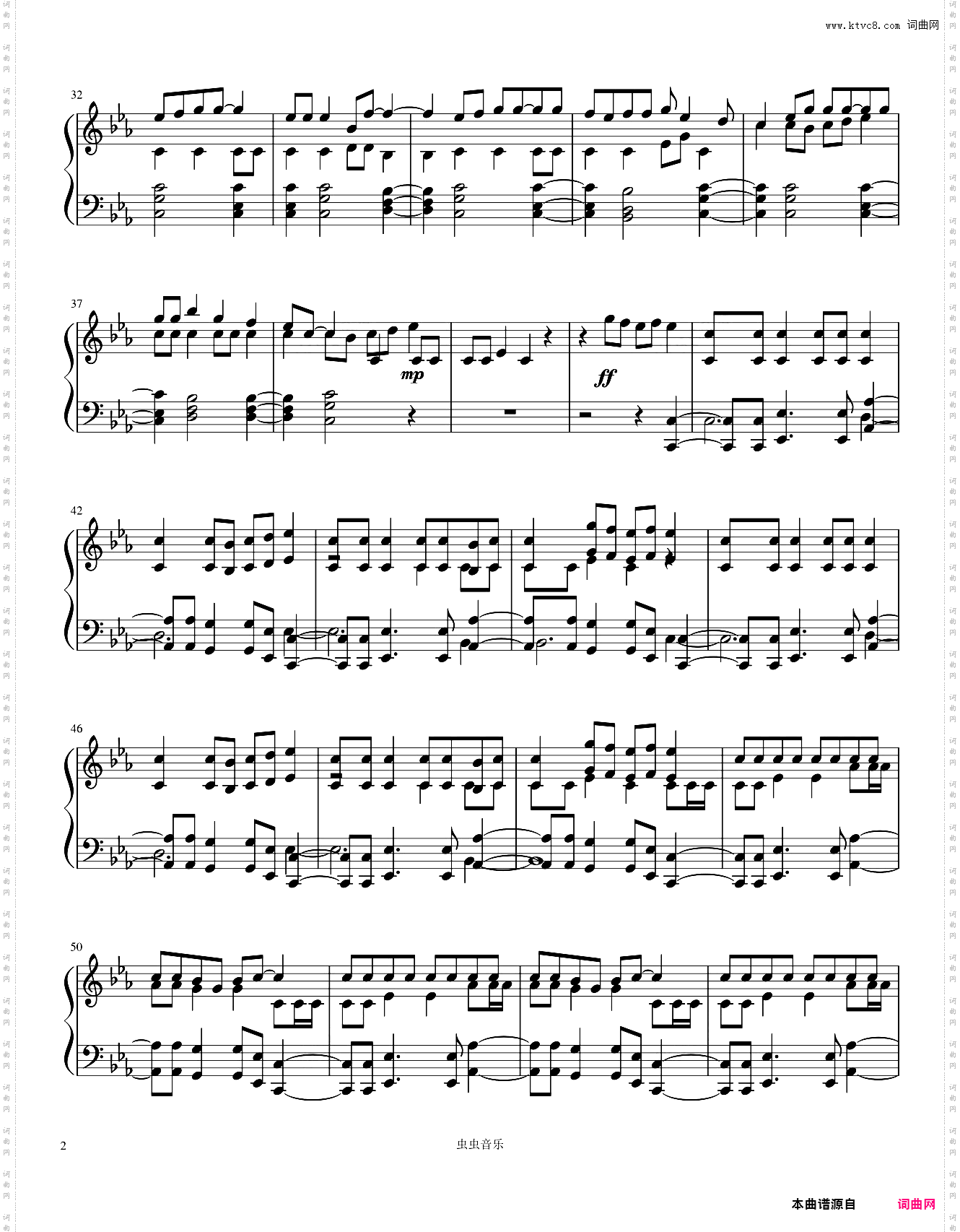 HandClap吃鸡战歌!绝地求生嚣张BGM