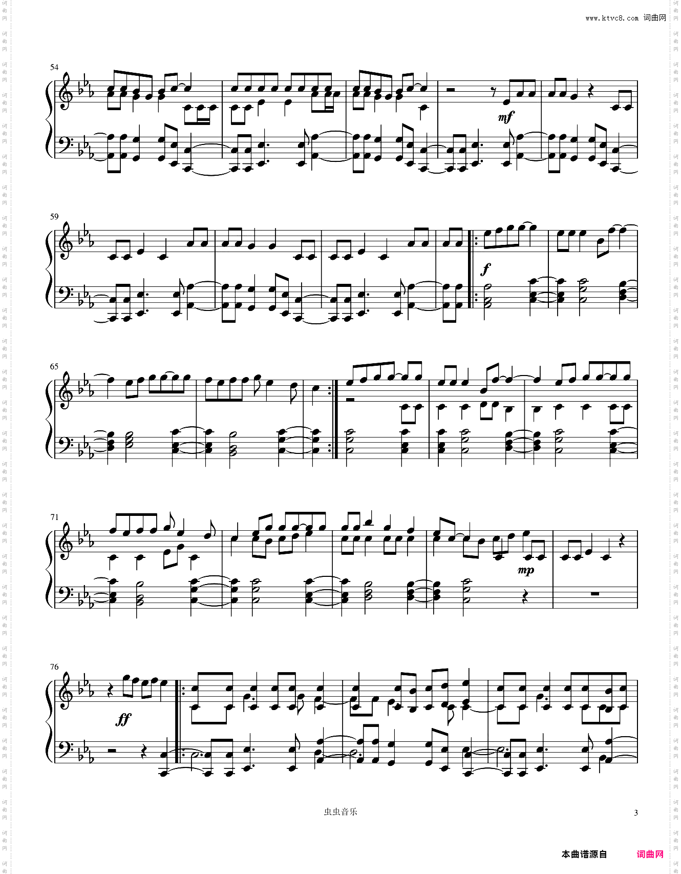 HandClap吃鸡战歌!绝地求生嚣张BGM