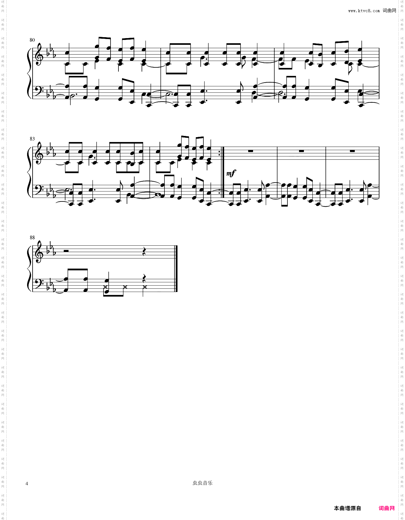 HandClap吃鸡战歌!绝地求生嚣张BGM