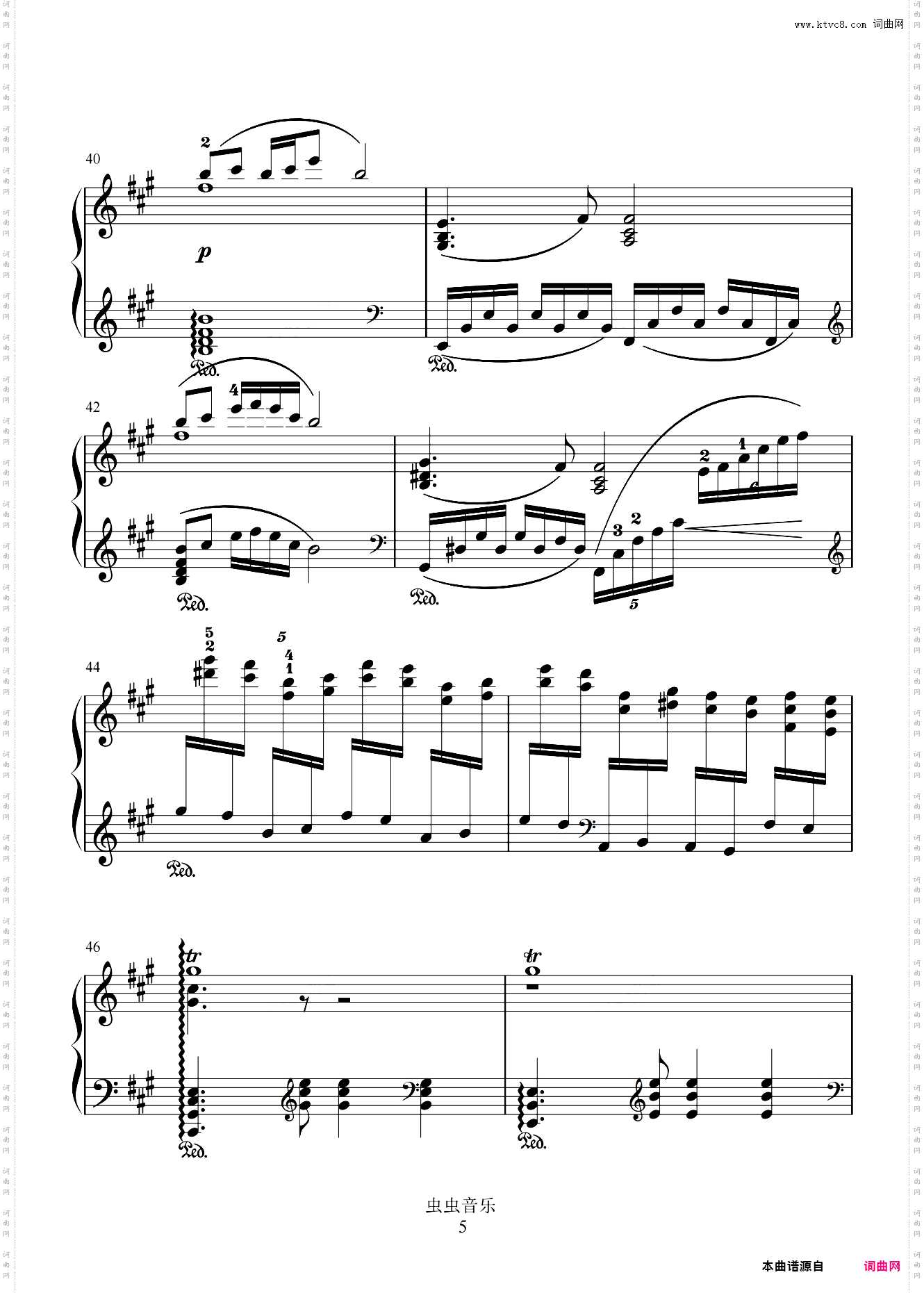 彩云追月--王建中-大音符版