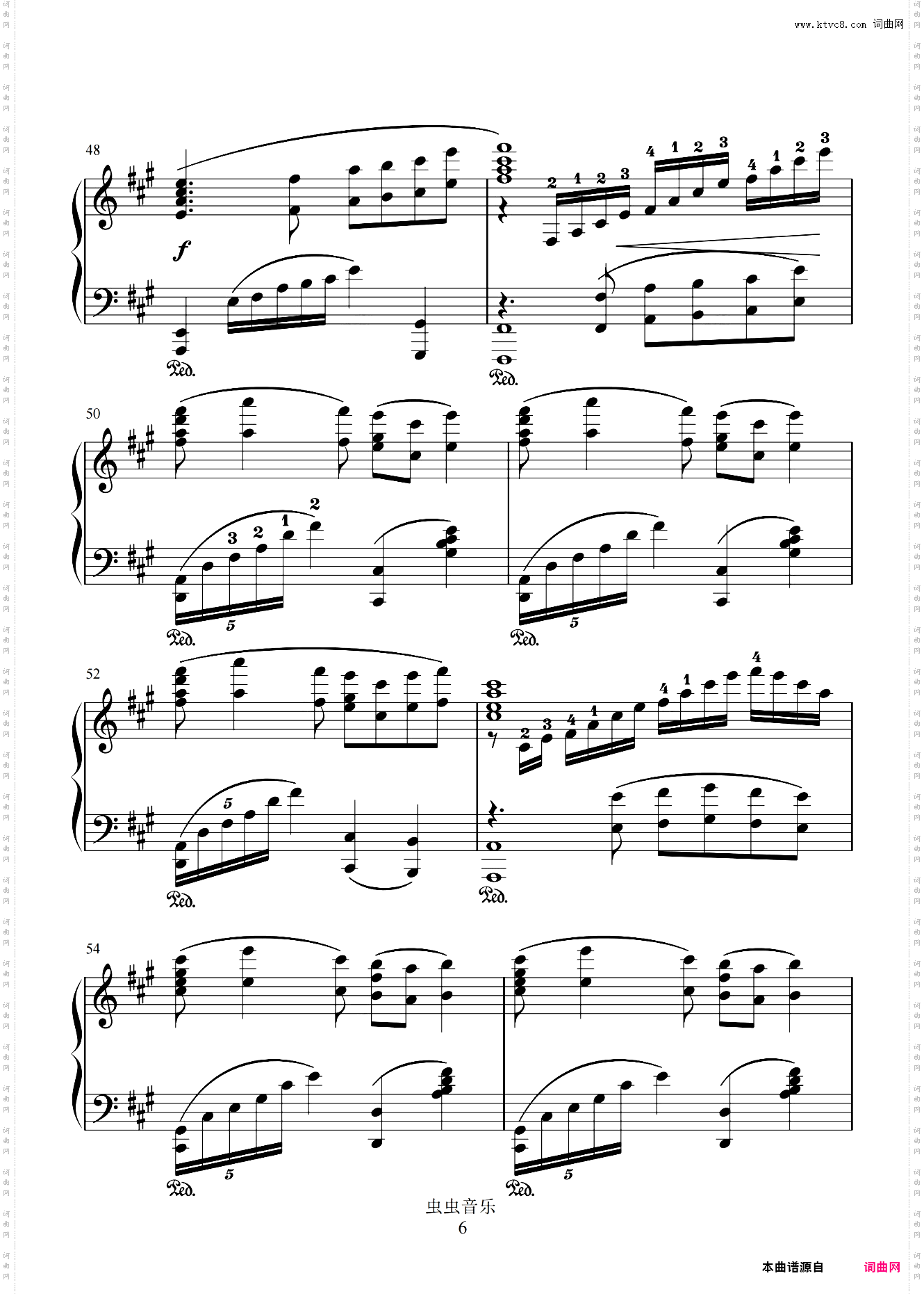 彩云追月--王建中-大音符版