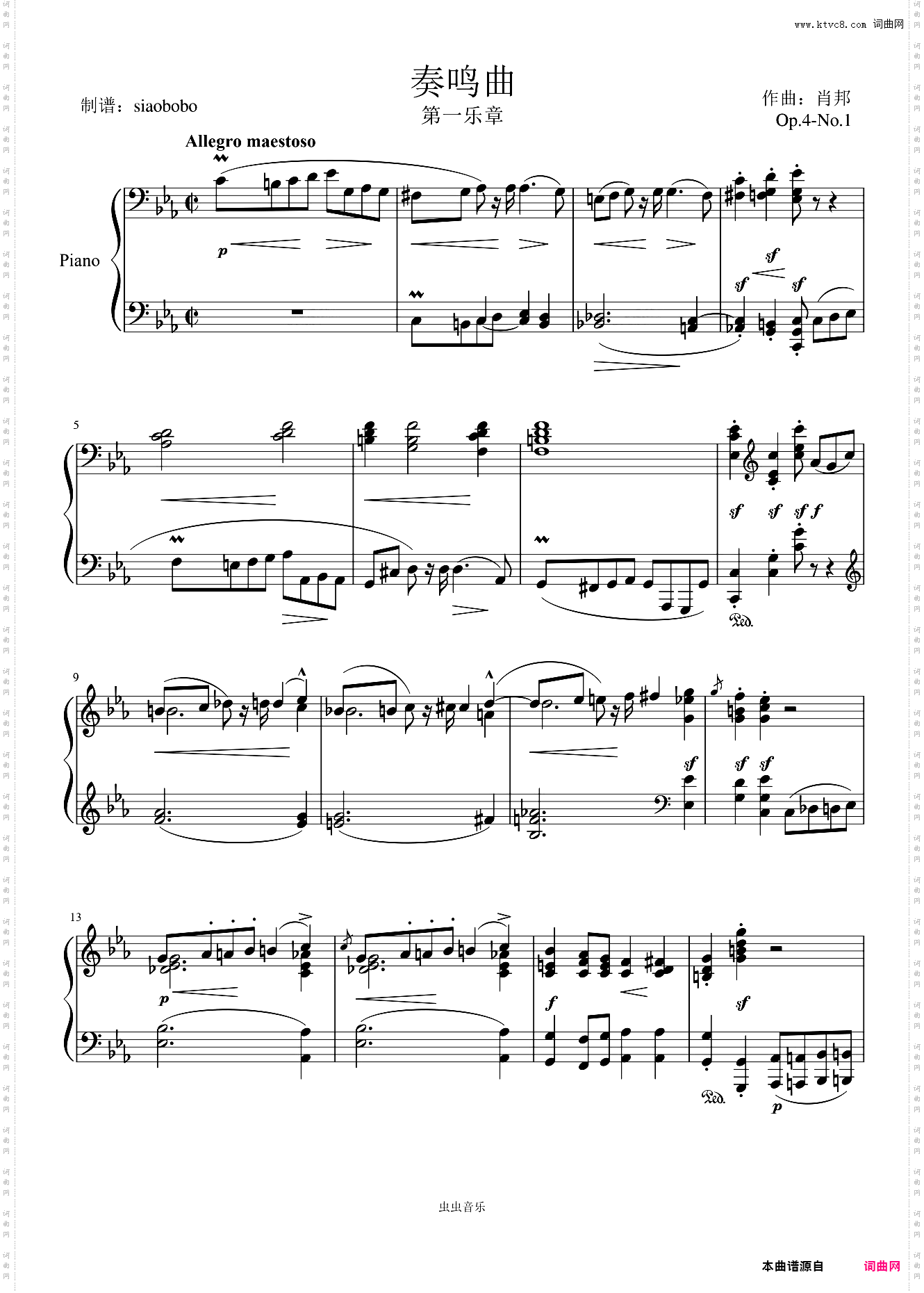 肖邦第一奏鸣曲第一乐章——Op·4-No·1