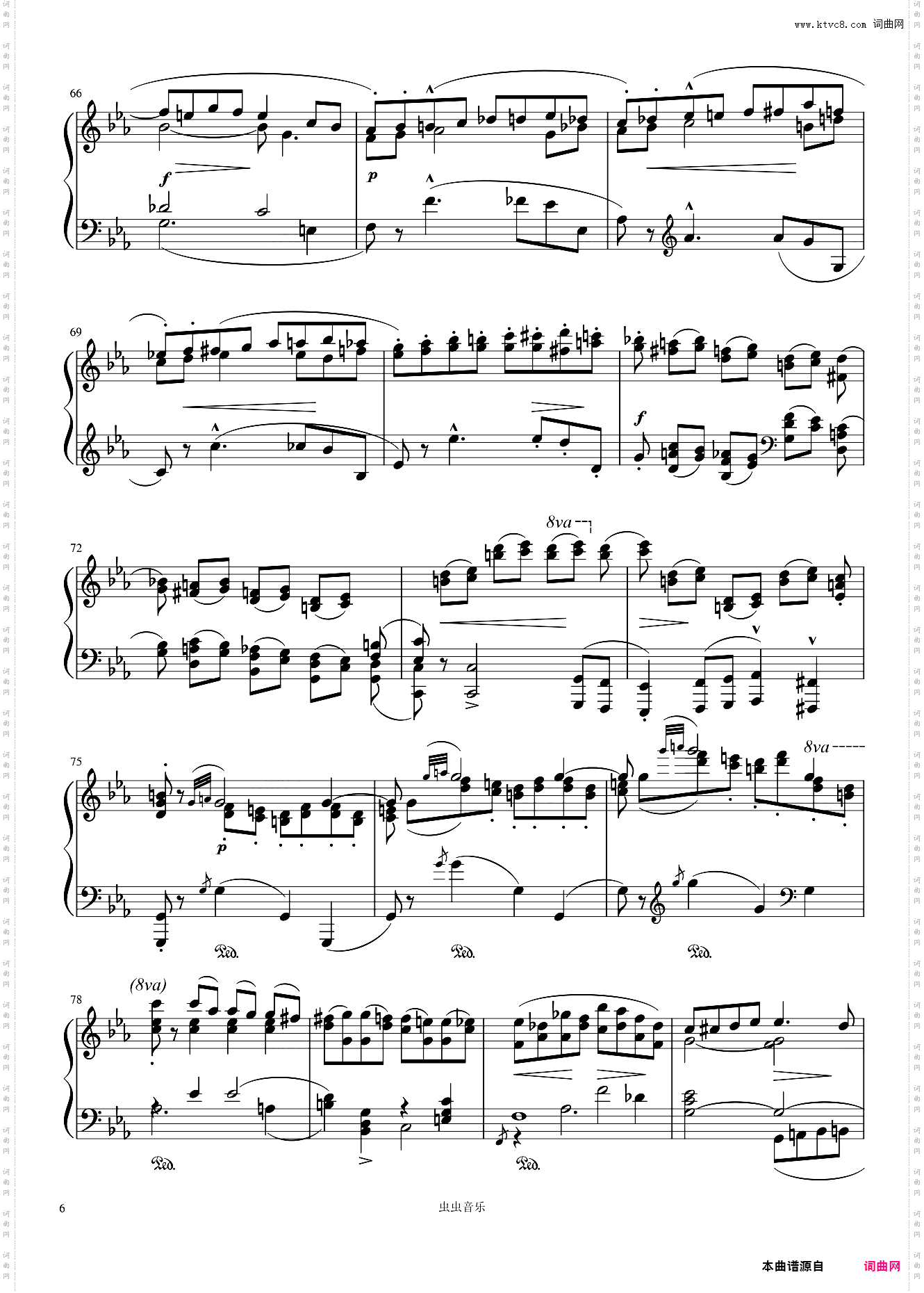 肖邦第一奏鸣曲第一乐章——Op·4-No·1