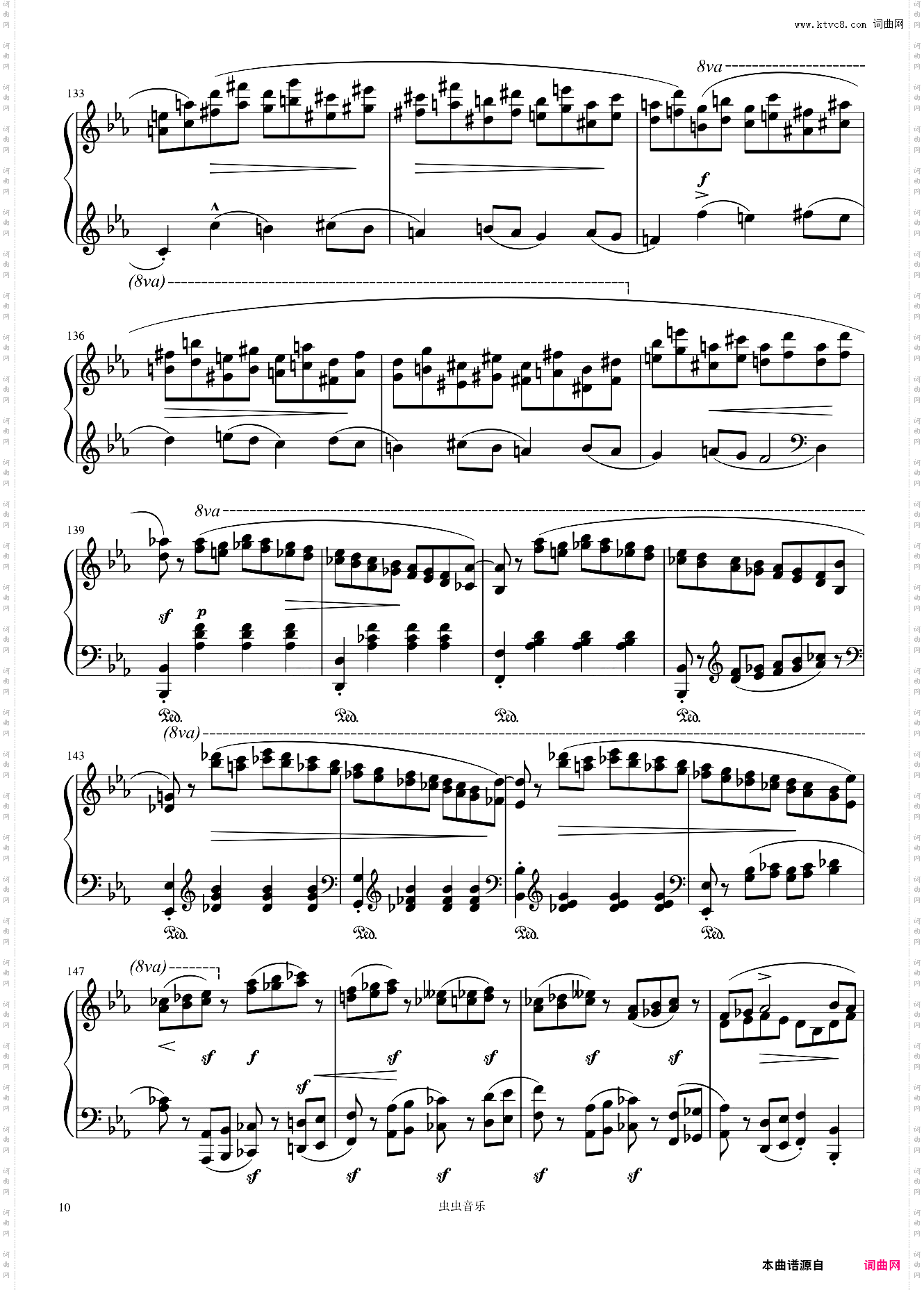 肖邦第一奏鸣曲第一乐章——Op·4-No·1