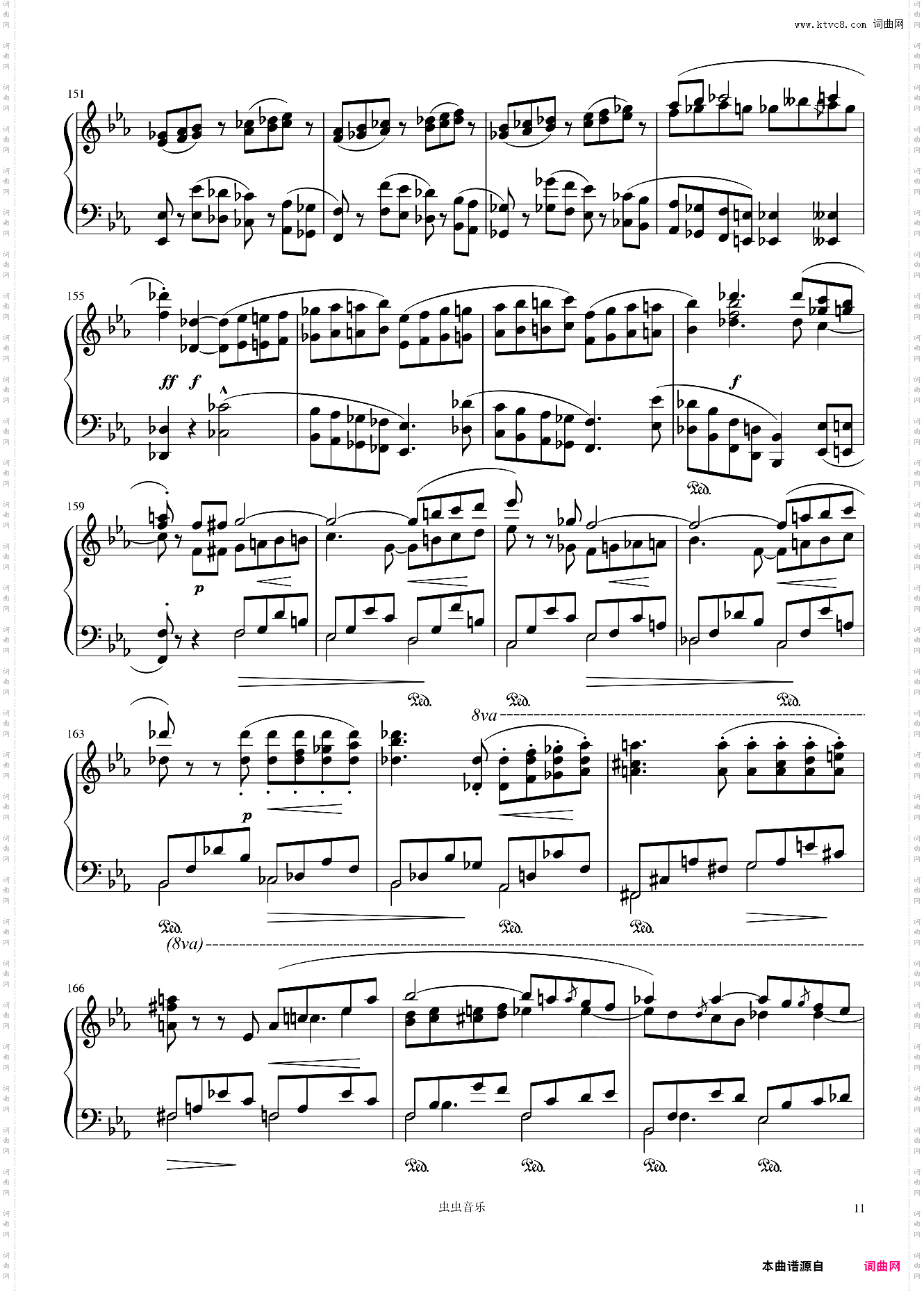 肖邦第一奏鸣曲第一乐章——Op·4-No·1