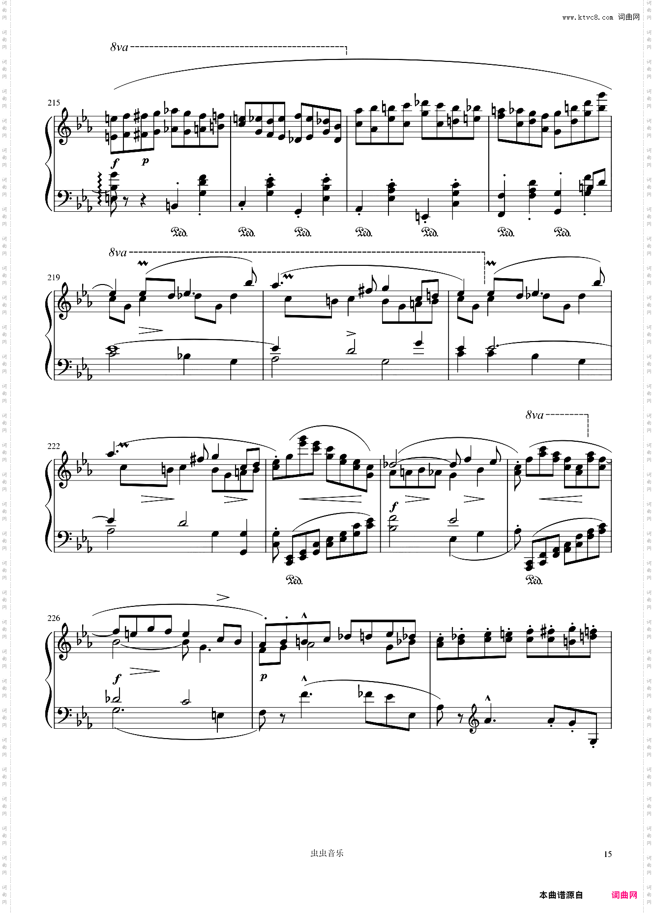肖邦第一奏鸣曲第一乐章——Op·4-No·1